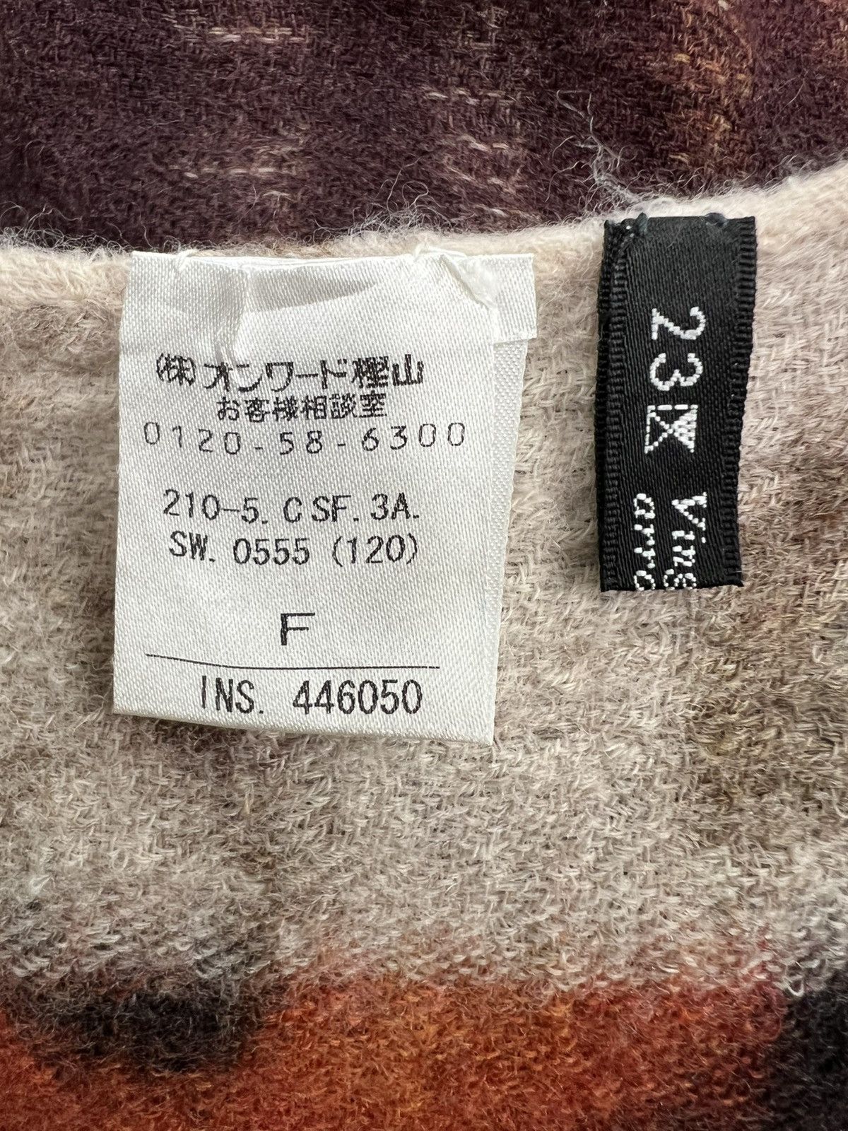 Japanese Brand 23KU Editorial Collage Graphic Scarf JPG Inspired Aesthetic Size ONE SIZE - 7 Thumbnail