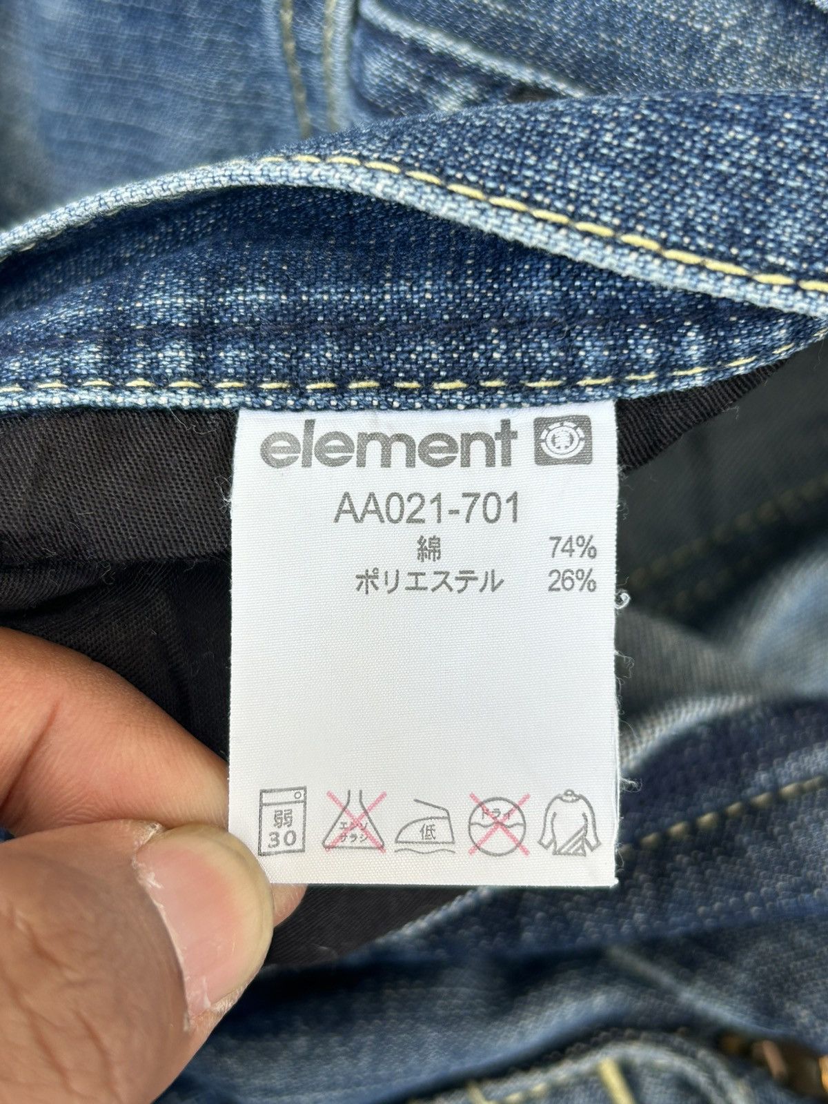 Element Element Denim Vintage Japan Skate Denim Blue Size US 30 / EU 46 - 13 Thumbnail
