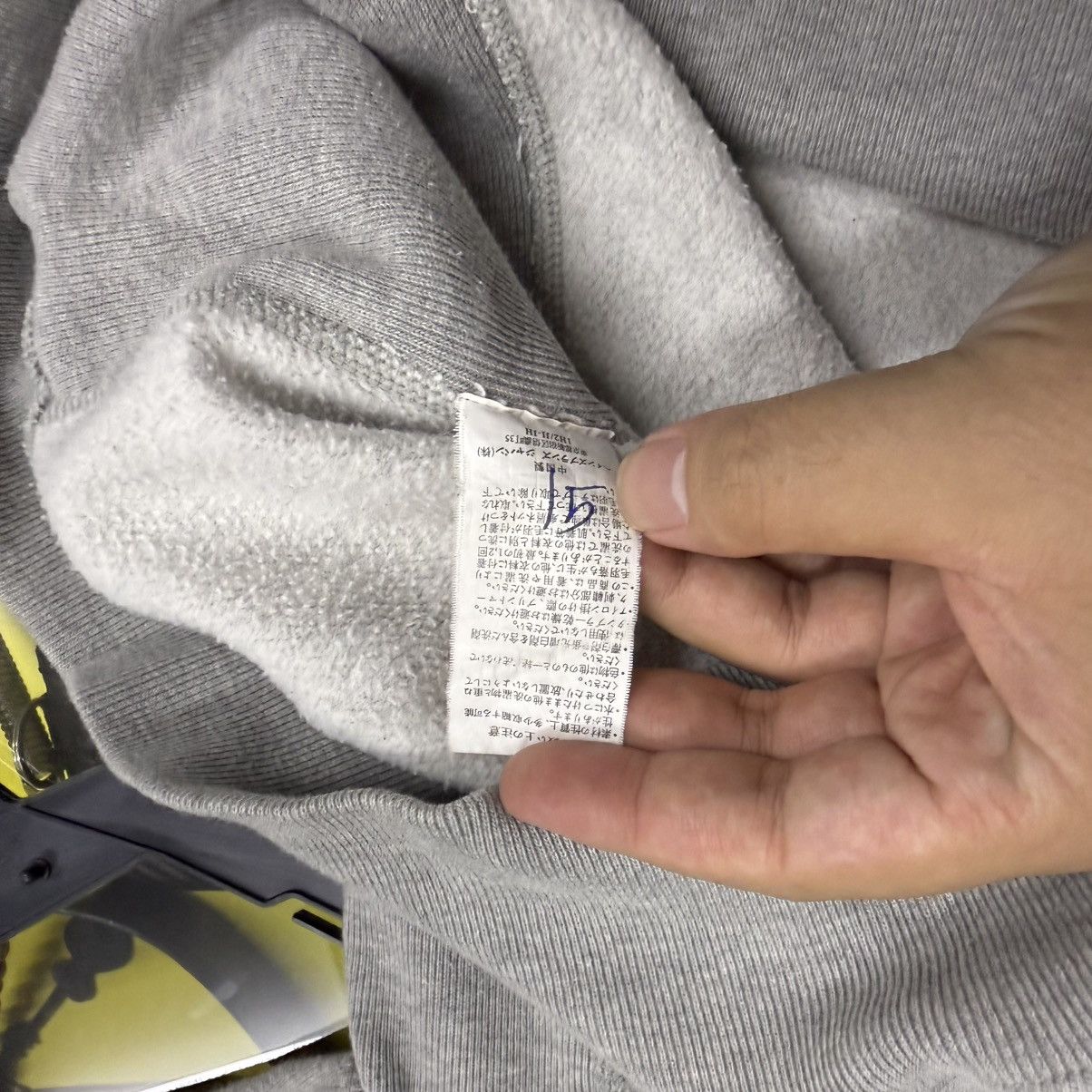 Champion Champion Reverse Weave University Sweater Size US M / EU 48-50 / 2 - 11 Thumbnail