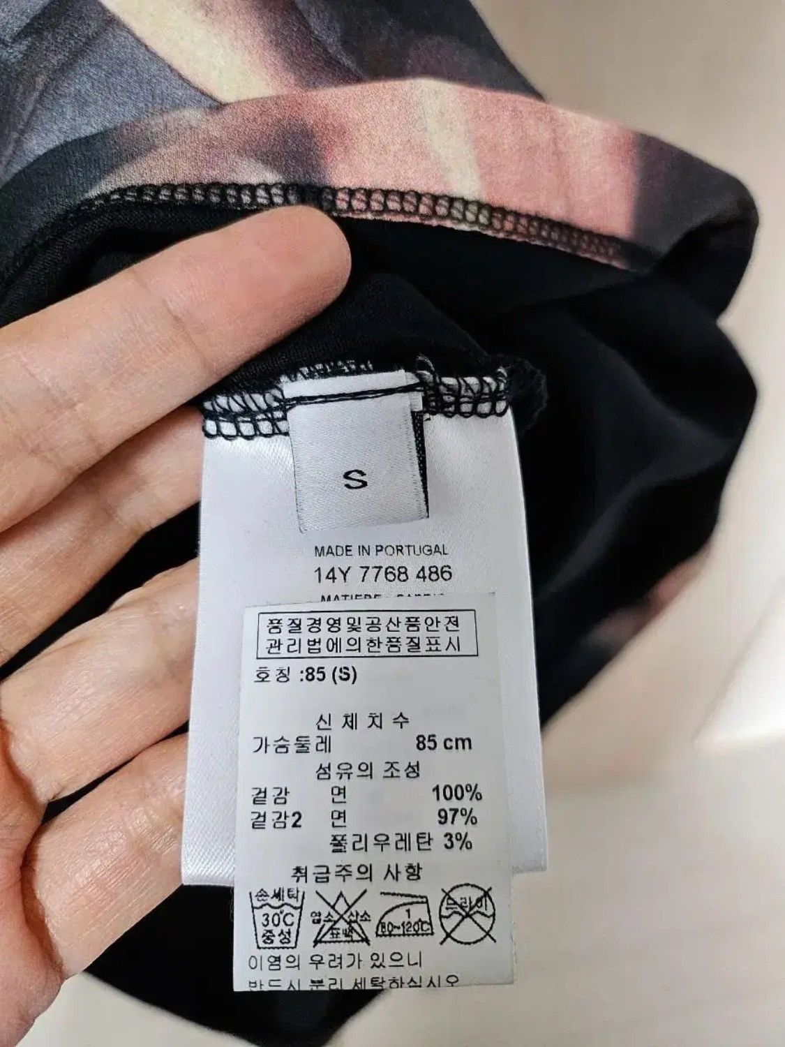 Givenchy Givency Maria T-Shirt Size S / US 4 / IT 40 - 4 Thumbnail