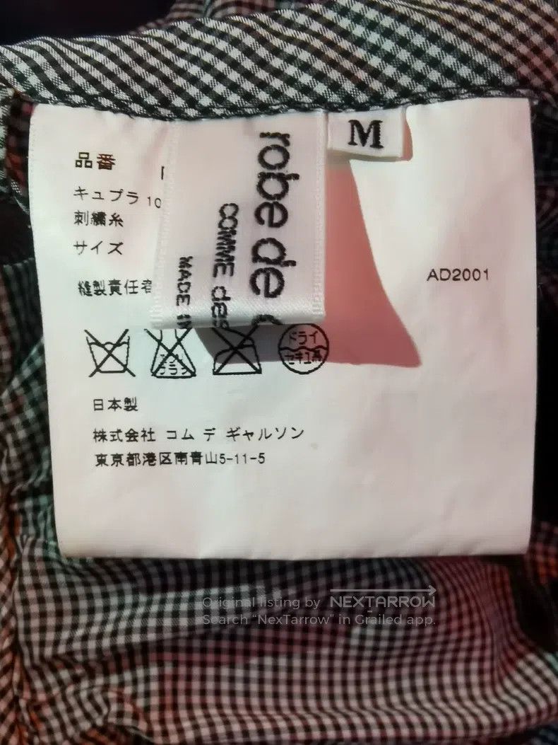 Comme des Garcons Comme Des Garcons size M Vintage Country Floral Plaid Skir Size 23" - 7 Thumbnail