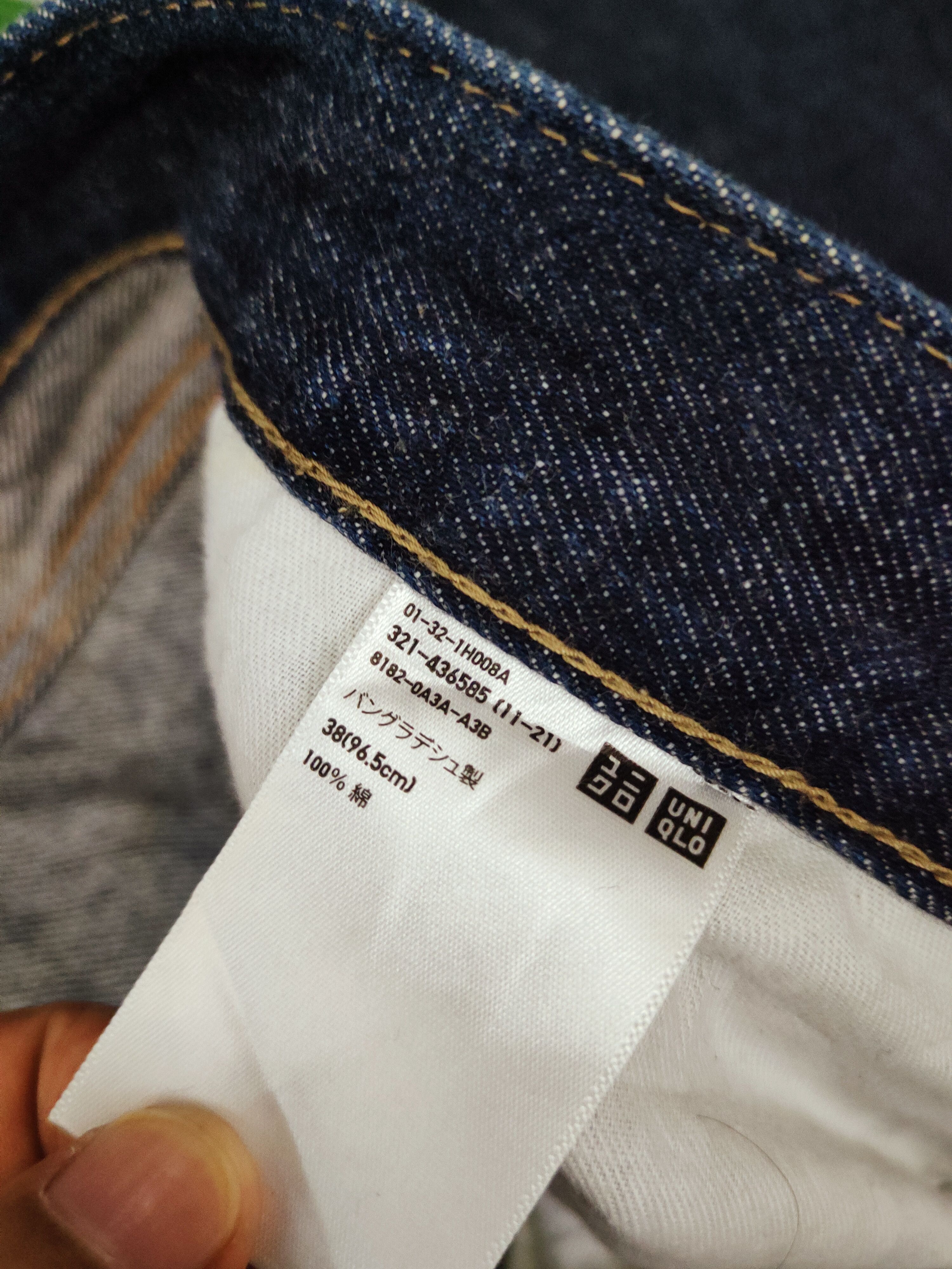 Japanese Brand Uniqlo Dark Blue Distressed Ripped Jeans #S2732 Size US 38 / EU 54 - 15 Thumbnail
