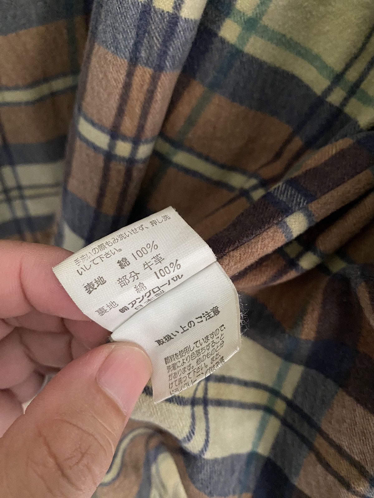 Nigel Cabourn 1990s Nigel Cabourn corduroy heavy leather collar Size US XL / EU 56 / 4 - 17 Thumbnail