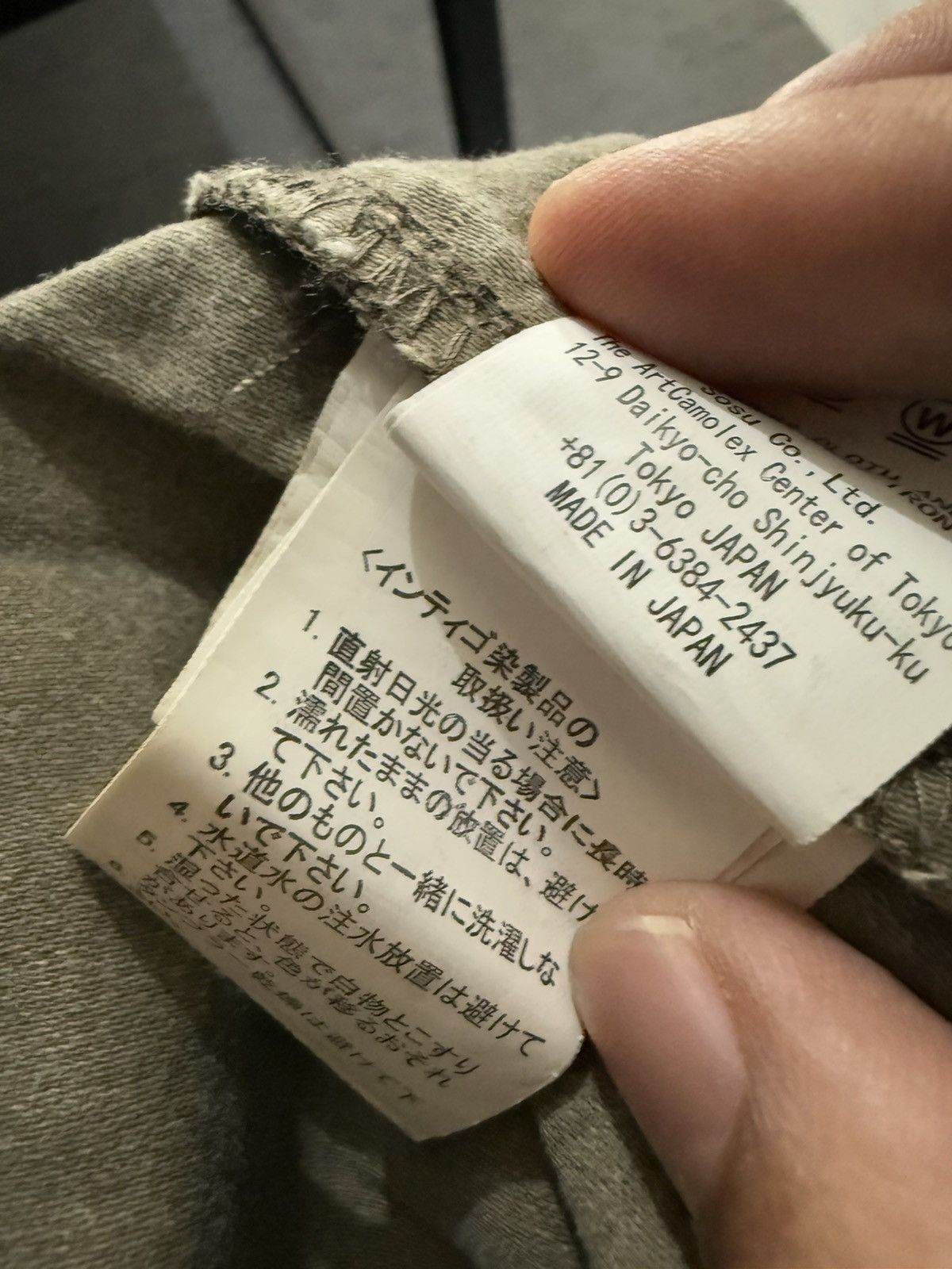 Maison MIHARA YASUHIRO Miharayasuhiro Destroy Splicing Overalls Size US 44 / EU 60 - 11 Thumbnail