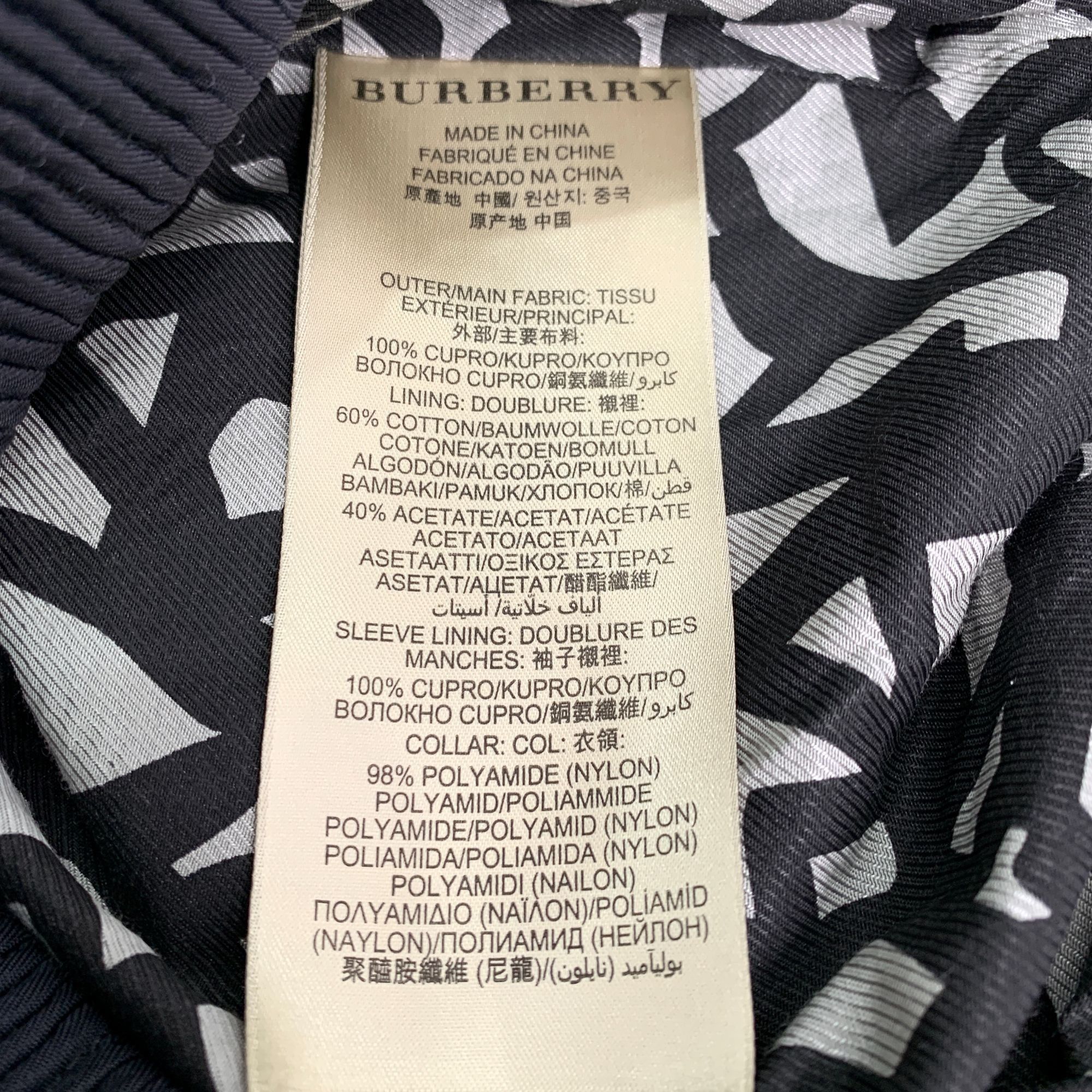 Burberry Brit Black Zipper Jacket M Stand-Up Collar Cotton B