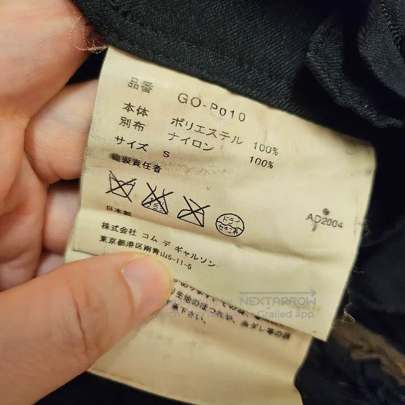 Comme des Garcons Comme Des Garcons size S Pants Size 22" - 5 Thumbnail