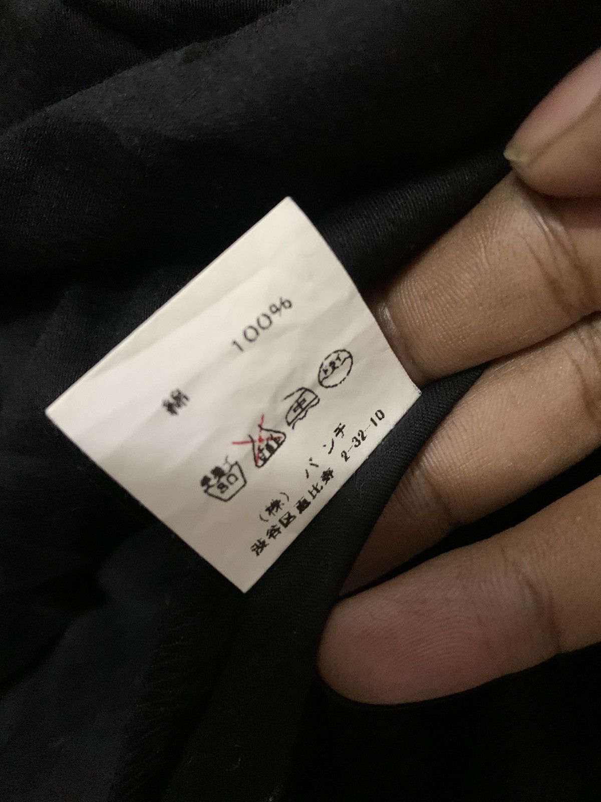 Yohji Yamamoto 💥Vintage Shuip Japan Button Shirt Size US L / EU 52-54 / 3 - 9 Thumbnail