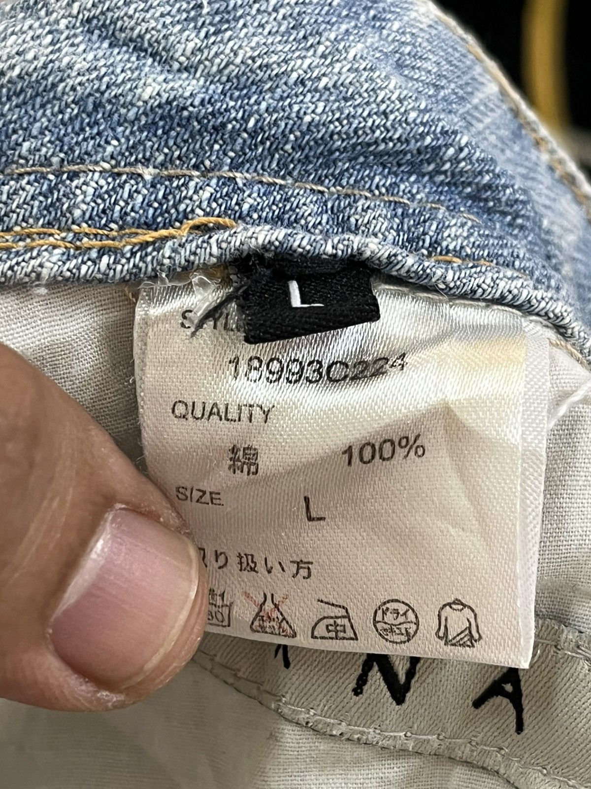 Other Vintage Marna Jeans Ripped Distressed Denim Size US 33 - 9 Thumbnail
