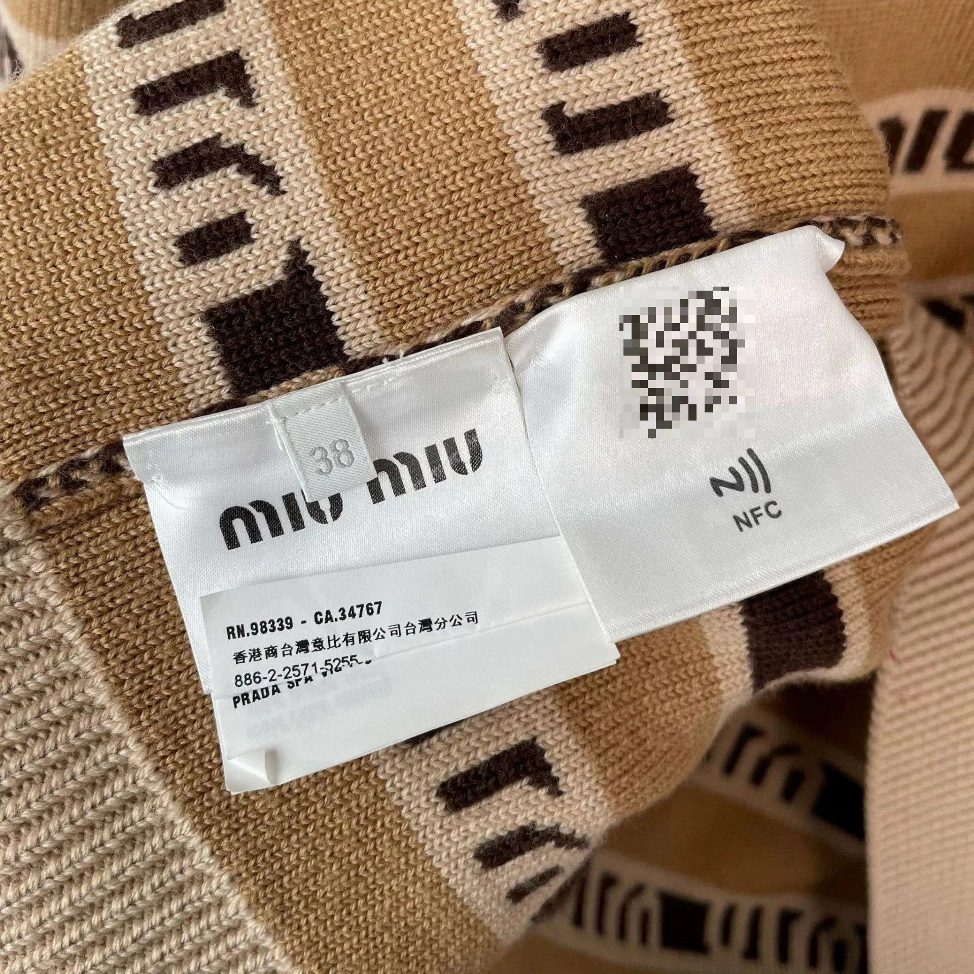 Miu Miu Miu Miu Khaki Knit Short-Sleeve Sweater 38 Size XS / US 0-2 / IT 36-38 - 4 Thumbnail