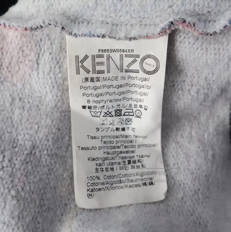 Kenzo KENZO Multicolor Men's Sweatshirt Size S . Size US S / EU 44-46 / 1 - 7 Thumbnail