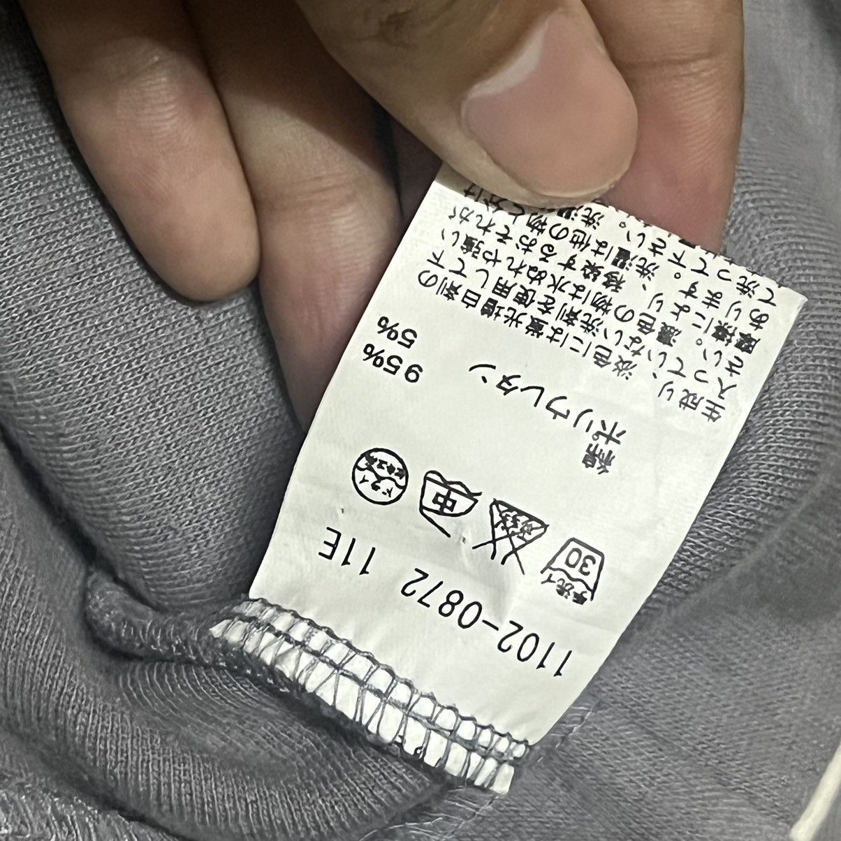 Designer × Japanese Brand × agnes b. Agnes B Blazer Coat Jacket Size S / US 4 / IT 40 - 8 Thumbnail