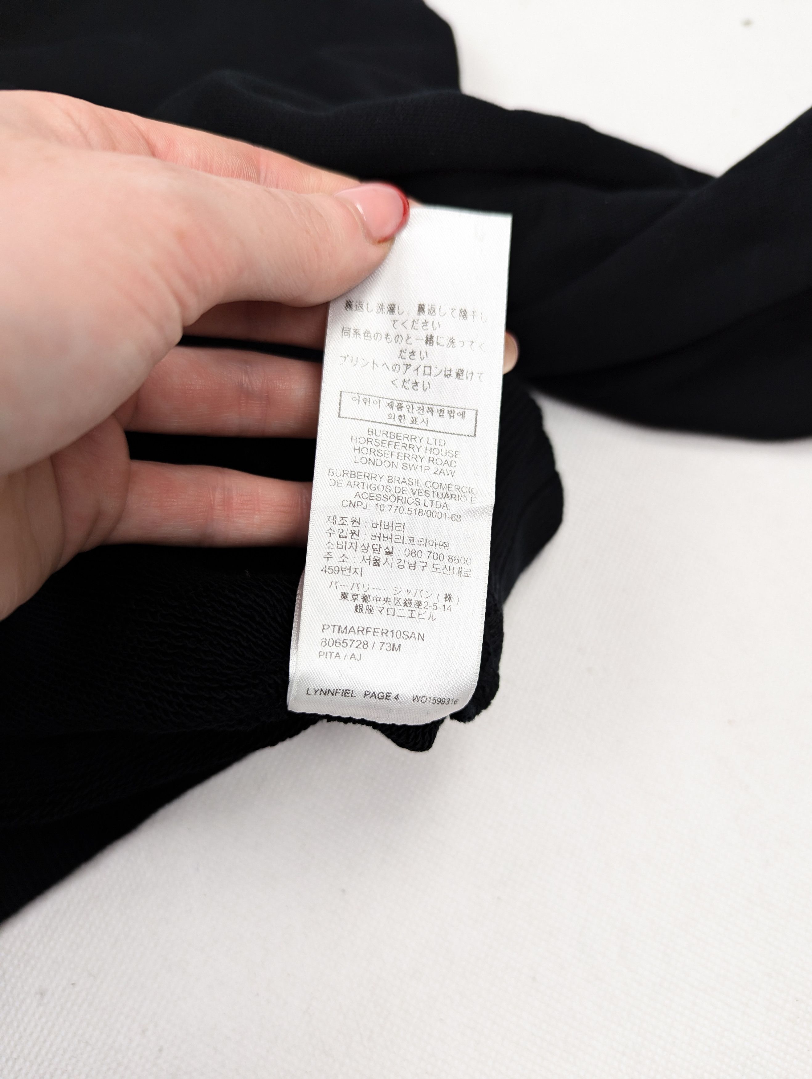 Burberry Burberry Magnus logo sweatshrt crewneck XXL black Size US XXL / EU 58 / 5 - 8 Thumbnail