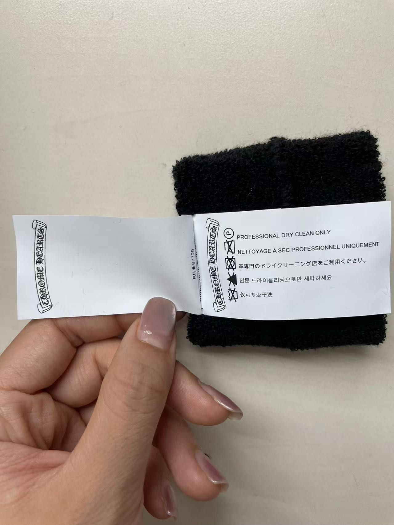 Chrome Hearts Chrome Hearts Black Patent Leather Cross Patch Sweatbands Size ONE SIZE - 6 Thumbnail