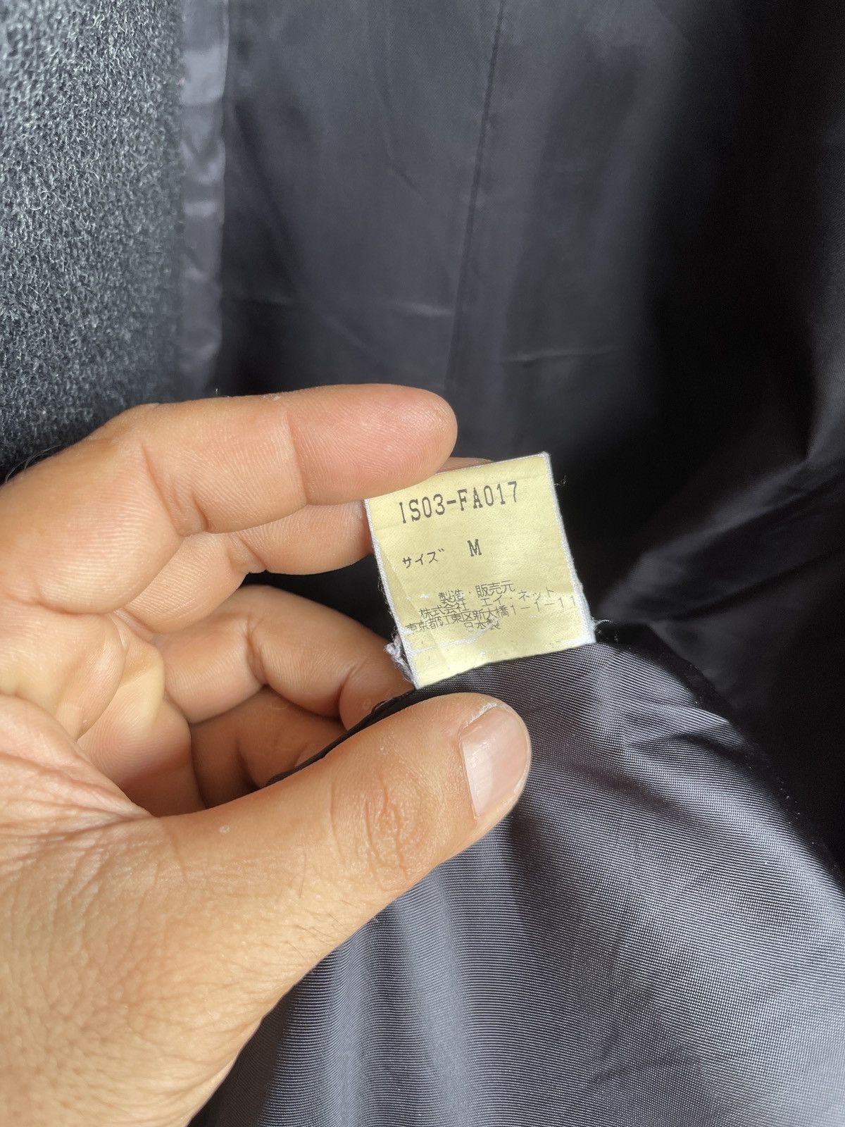 Issey Miyake Rare🔥Vtg SUNAO KUWAHARA ISSEY MIYAKE Wool Peacoat Size US M / EU 48-50 / 2 - 8 Thumbnail