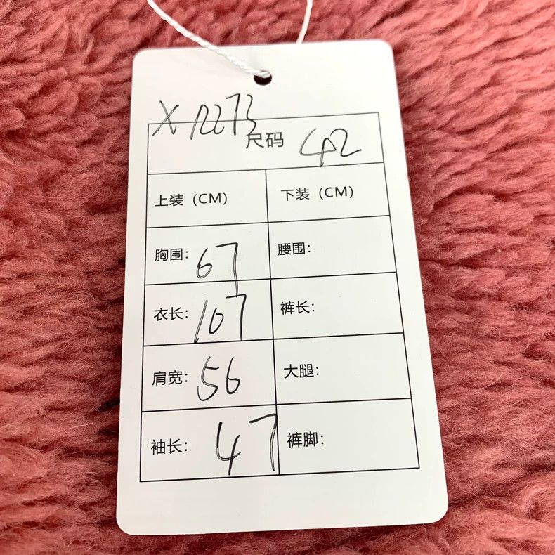 Max Mara Max Mara Pink Teddy lapel double-breasted coat Size L / US 10 / IT 46 - 8 Thumbnail
