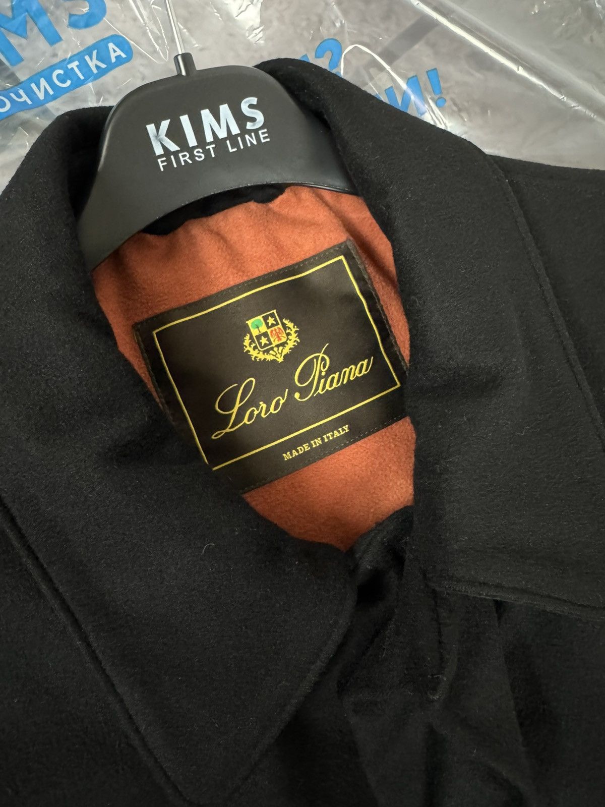 Designer × Loro Piana Loro Piana Coat Size US XL / EU 56 / 4 - 7 Thumbnail