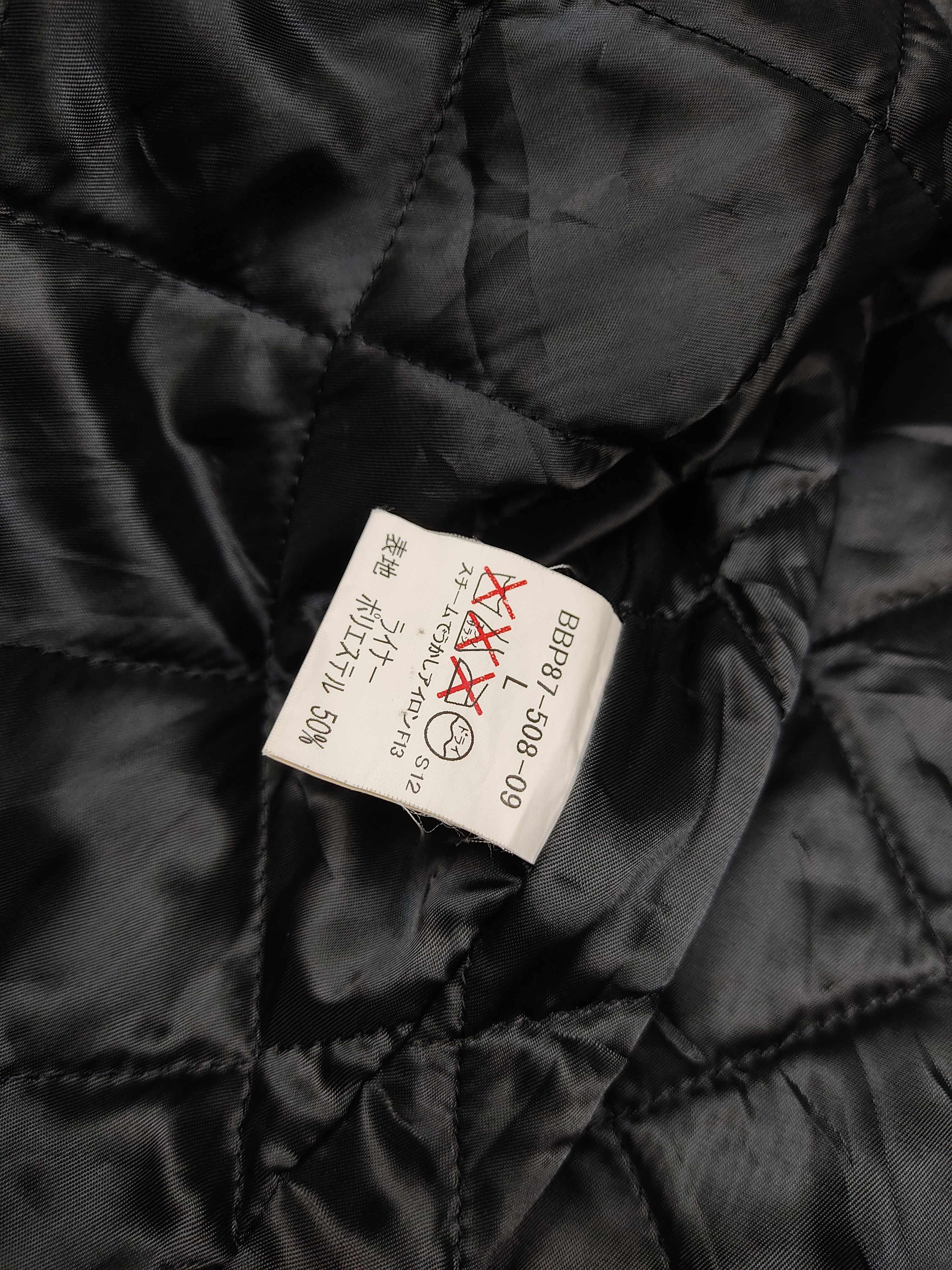 Burberry Burberry London Swing Top With Liner Jacket Size US L / EU 52-54 / 3 - 7 Thumbnail