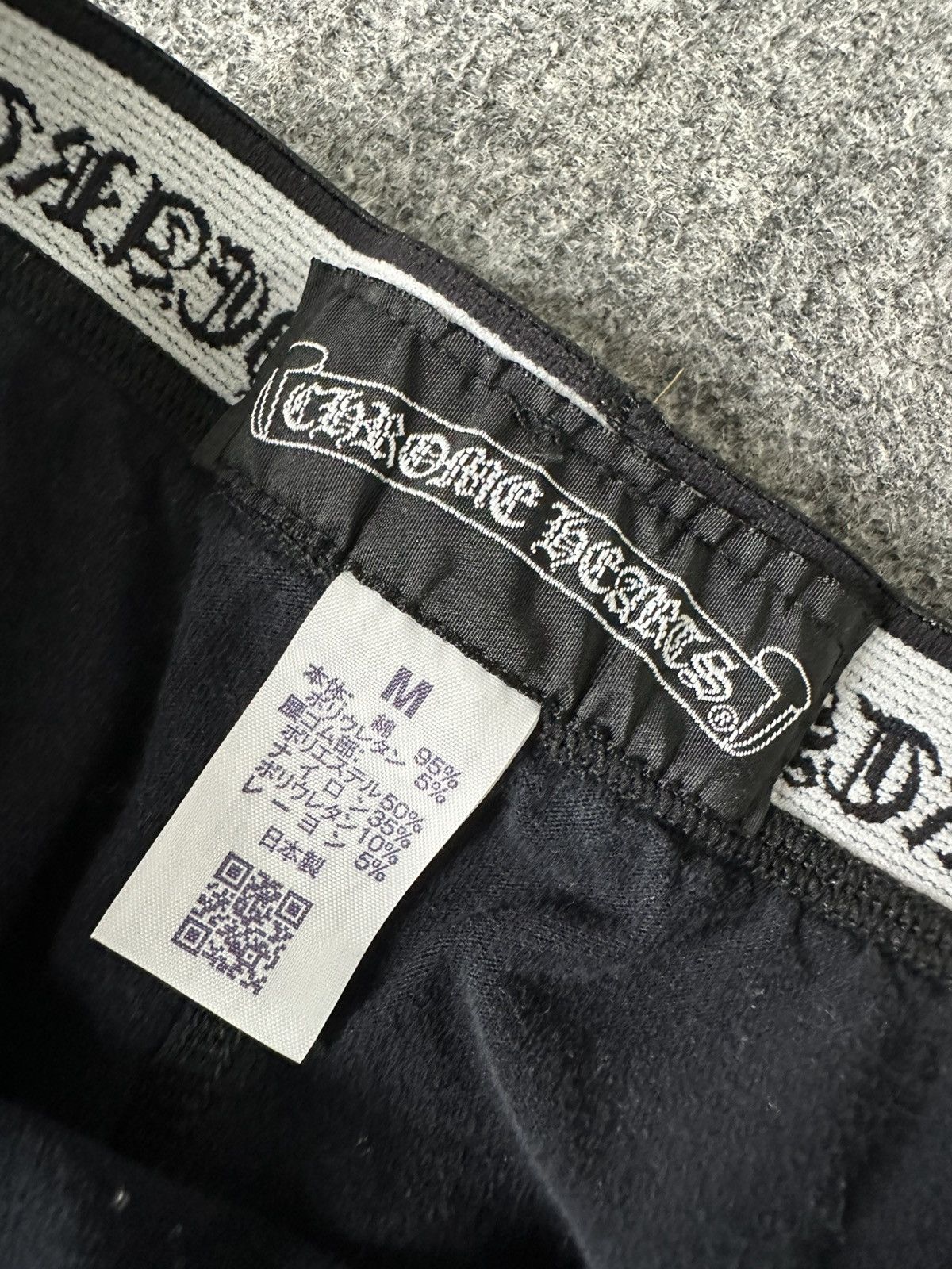 Chrome Hearts Chrome Hearts Horse Shoe Logo Back Stretchable Legging Pants Size 25" / US 0 / IT 36 - 10 Thumbnail