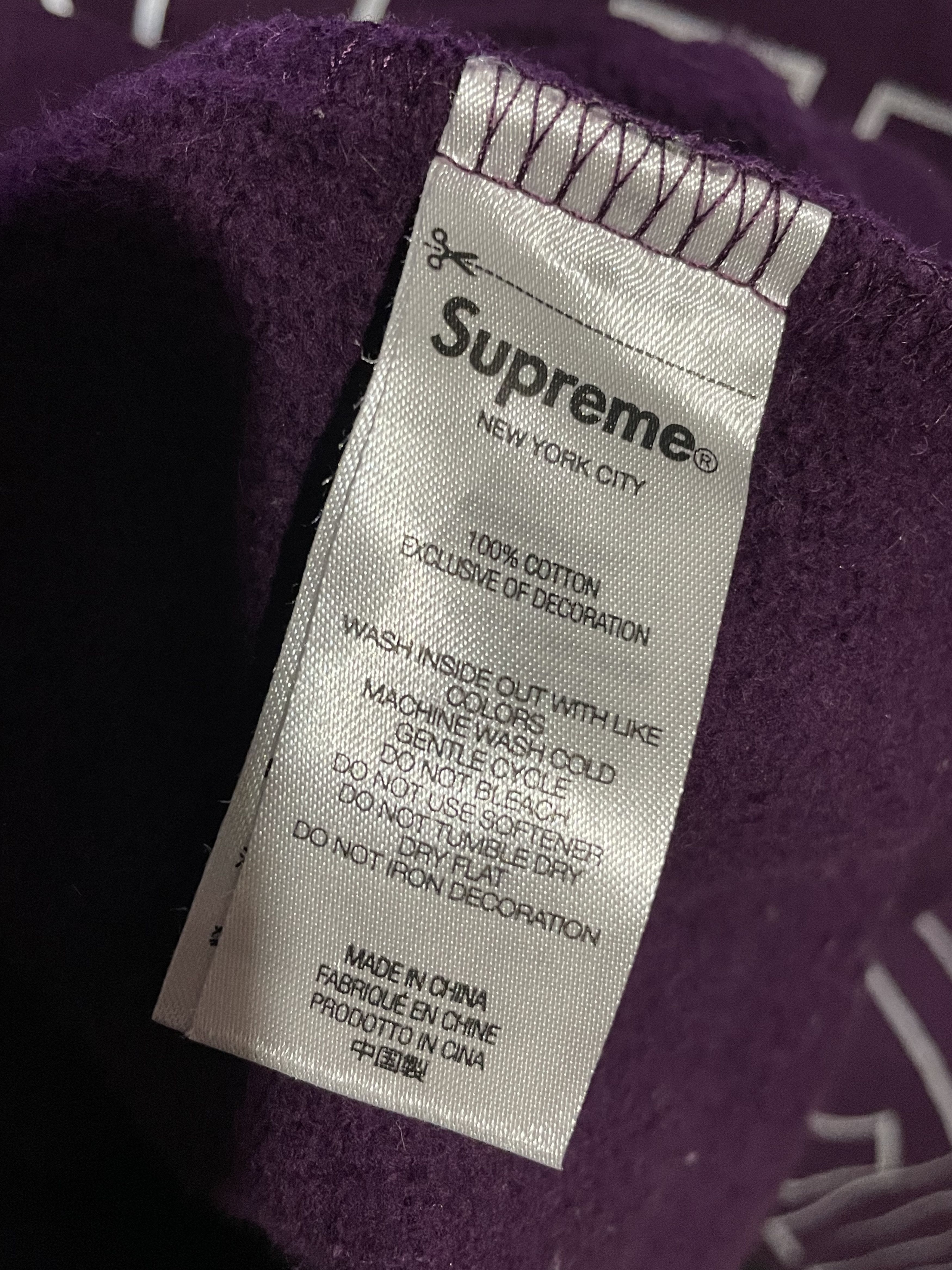 Supreme Supreme Reflective Hooded Sweatshirt Eggplant FW21 Medium Size US M / EU 48-50 / 2 - 8 Thumbnail