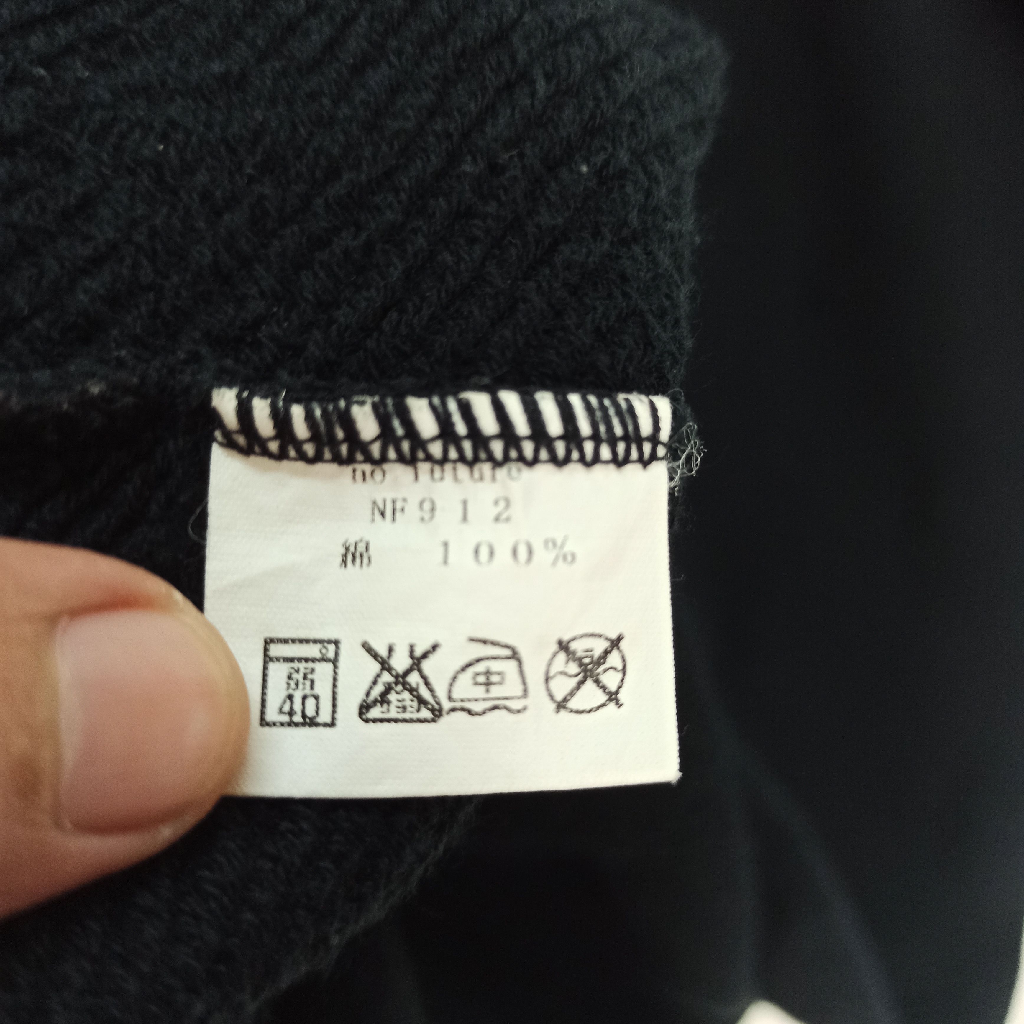 14th Addiction Poem No Future "Mad Terrorists" LGB/ifsixwasnine Hoodie Size US L / EU 52-54 / 3 - 13 Thumbnail