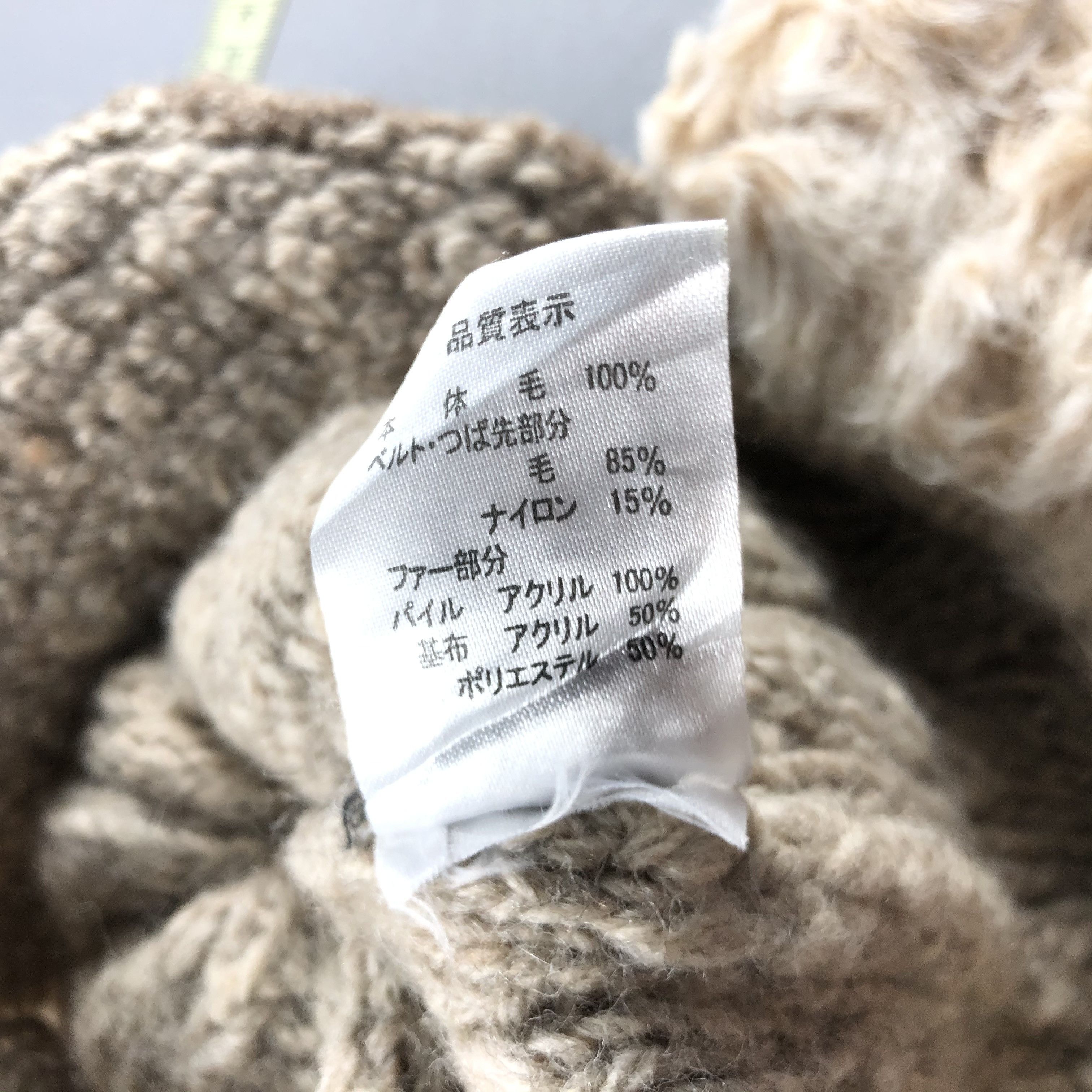 Japanese Brand × Vintage Womens Namiki Aran Isle PomPom Beanie Snow Hat Snow Cap D248 Size ONE SIZE - 4 Thumbnail