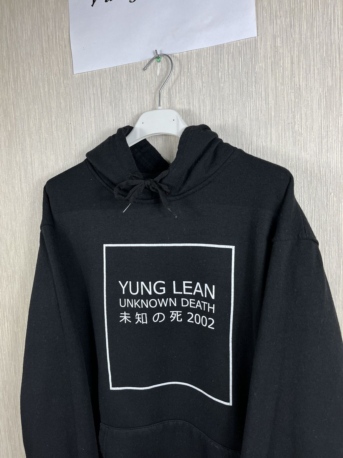 Sad Boys Vintage Yung Lean Unknown Death hoodie y2k 2002 sad boys Size US L / EU 52-54 / 3 - 12 Thumbnail