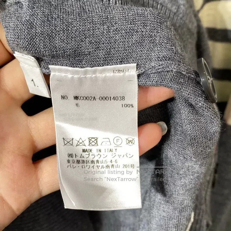 Thom Browne Thom Browne Cashmere Knit Cardigan Size US S / EU 44-46 / 1 - 3 Thumbnail