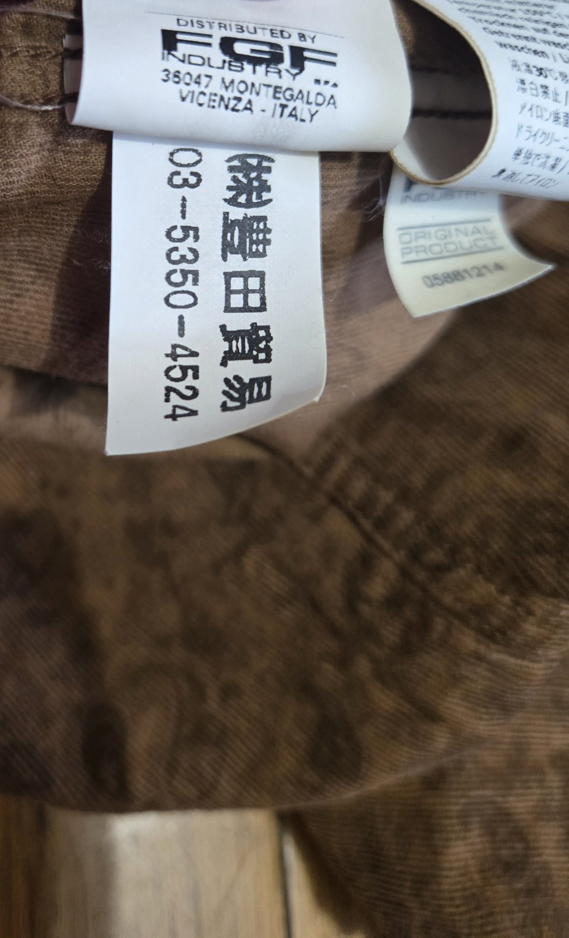 C.P. Company CP Company L/XL Paisley Corduroy Dress Brown Button Up Shirt Size US L / EU 52-54 / 3 - 8 Thumbnail