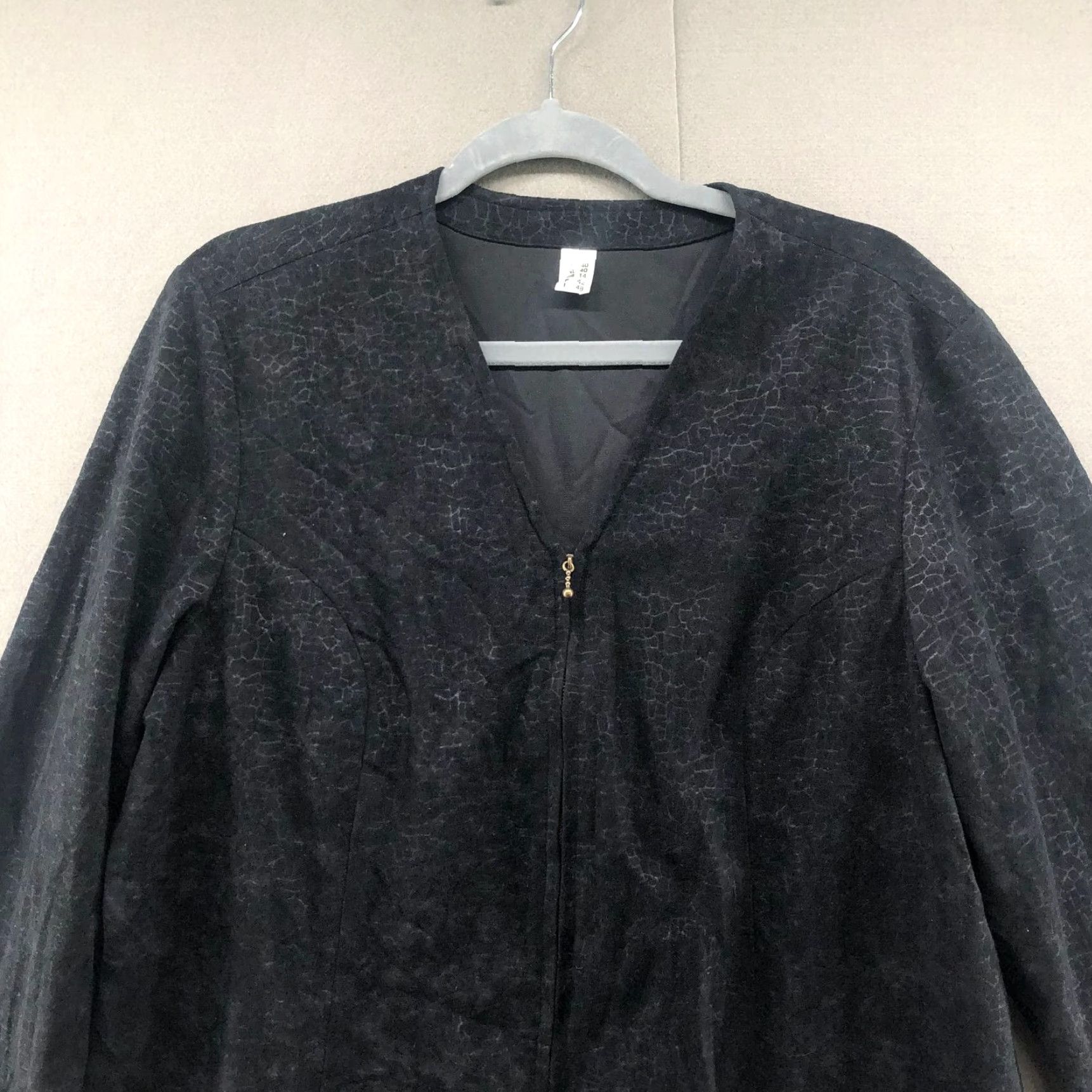 Velvet VTG Black Velvet Jacket Womens L/XL Jacquard Leopard Print Zip V-Neck Formal Size XL / US 12-14 / IT 48-50 - 3 Thumbnail