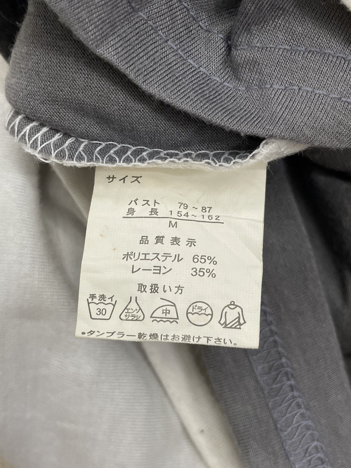 Hysteric Glamour Diamond Bonds Layered Designer Engineering Size US S / EU 44-46 / 1 - 15 Thumbnail
