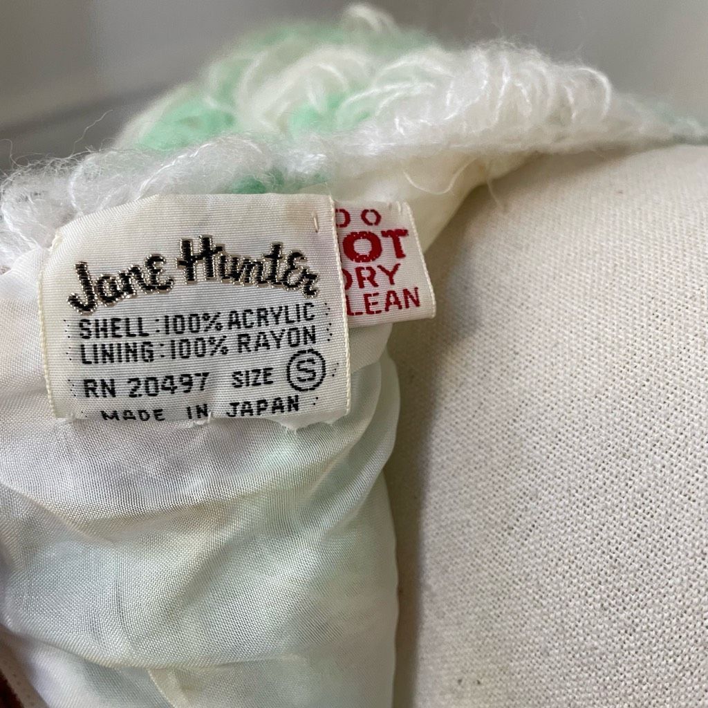 Vintage Vintage 60s Jane Hunter Seafoam Green White Back Zip Sleevel Size S / US 4 / IT 40 - 5 Thumbnail