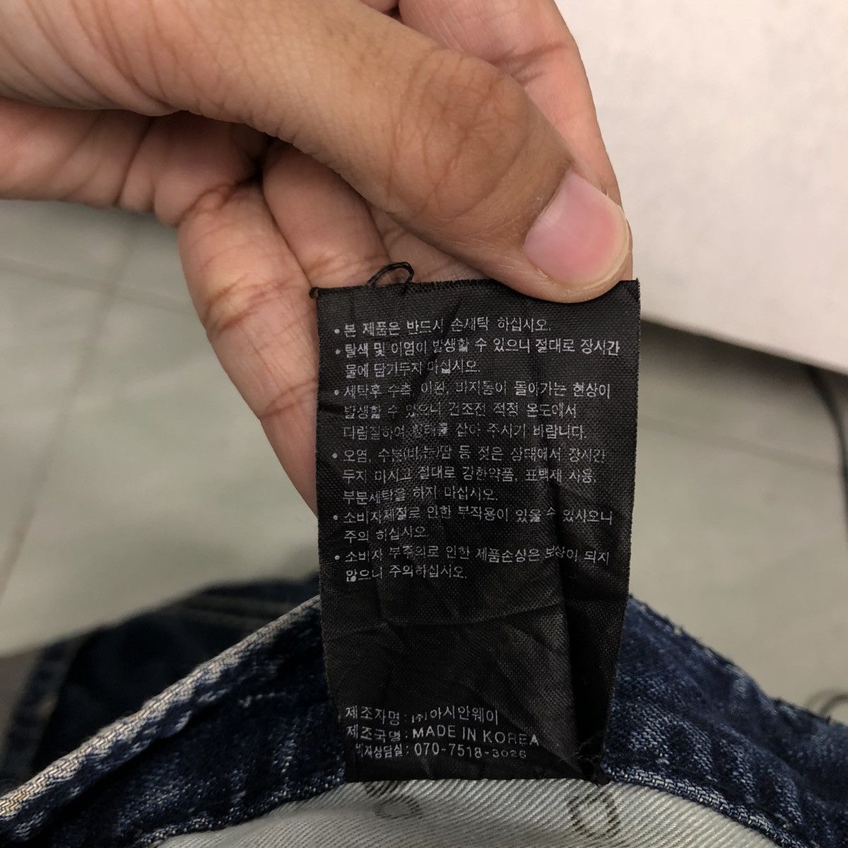 Japanese Brand 🔥Biker Jeans Rider Denim People & Republic Issey Miyake Size US 32 / EU 48 - 20 Thumbnail