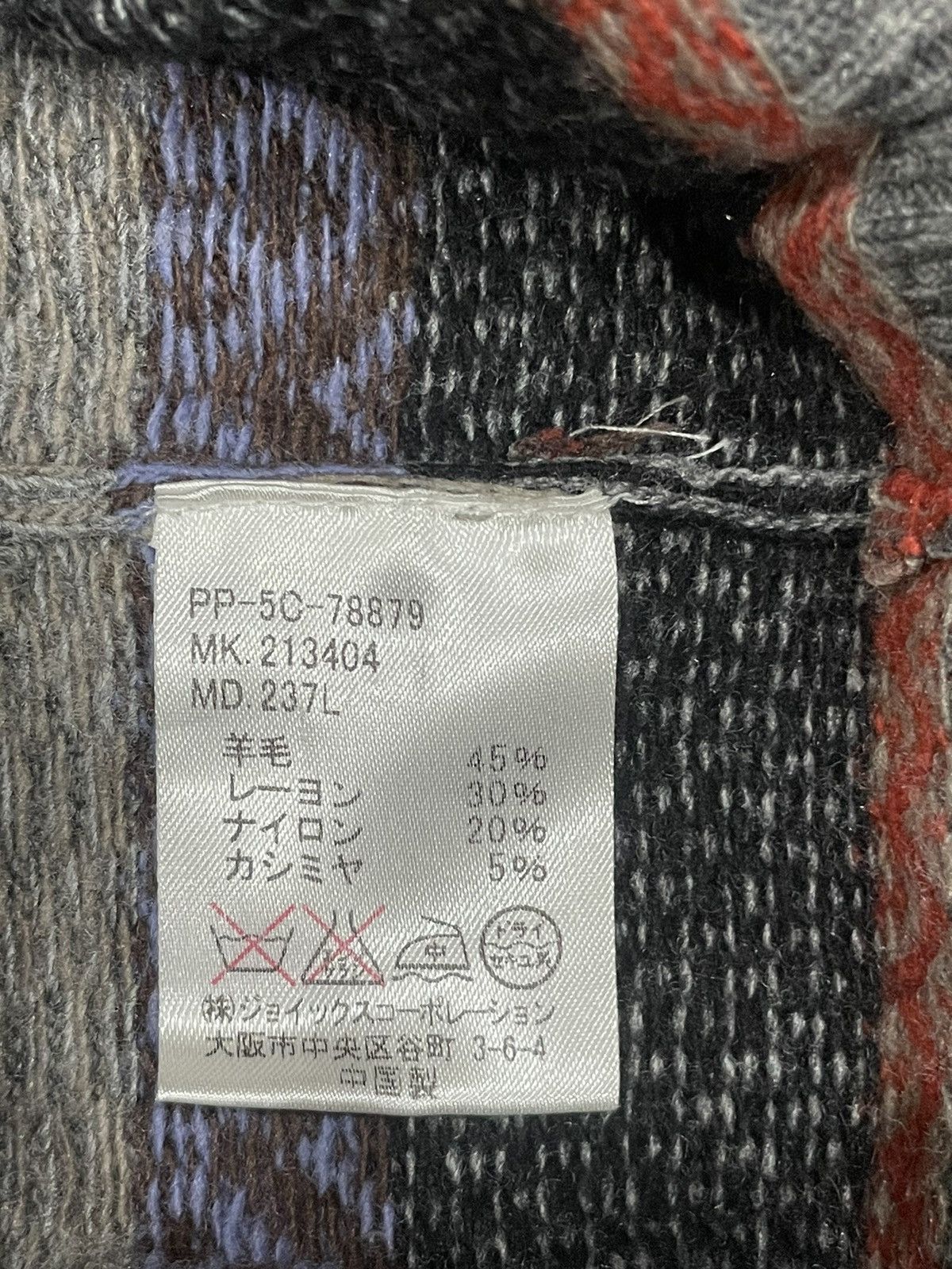 Paul Smith Paul Smith Button Sweater Size M / US 6-8 / IT 42-44 - 3 Thumbnail