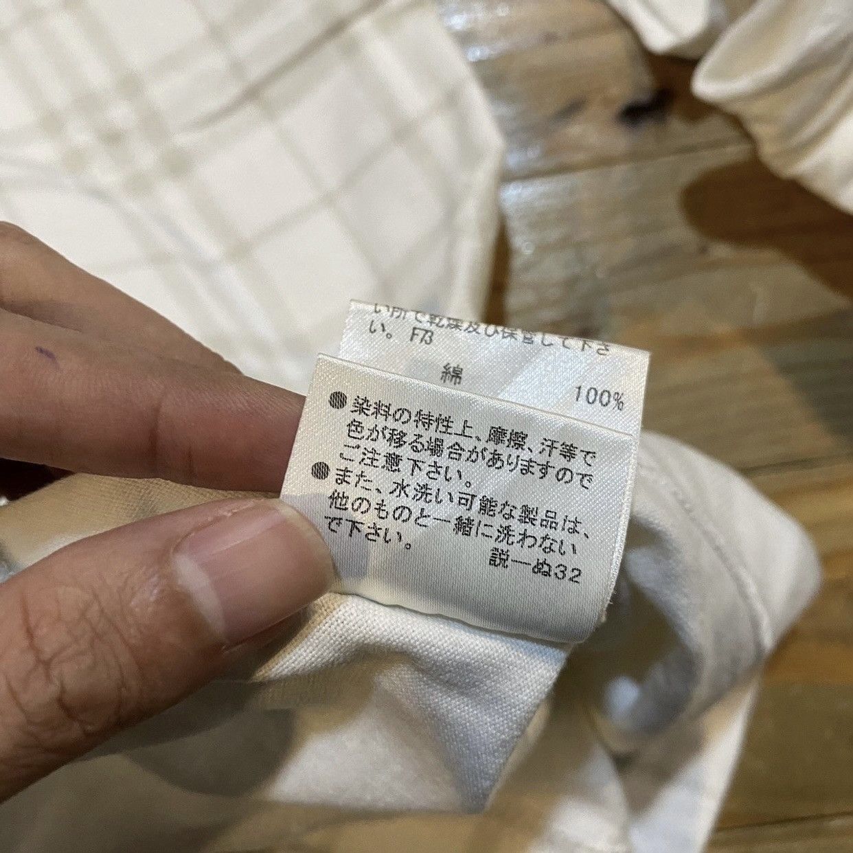 Burberry BURBERRY LONDON BLUE LABEL NOVA CHECK POLO T-SHIRT Size US M / EU 48-50 / 2 - 8 Thumbnail