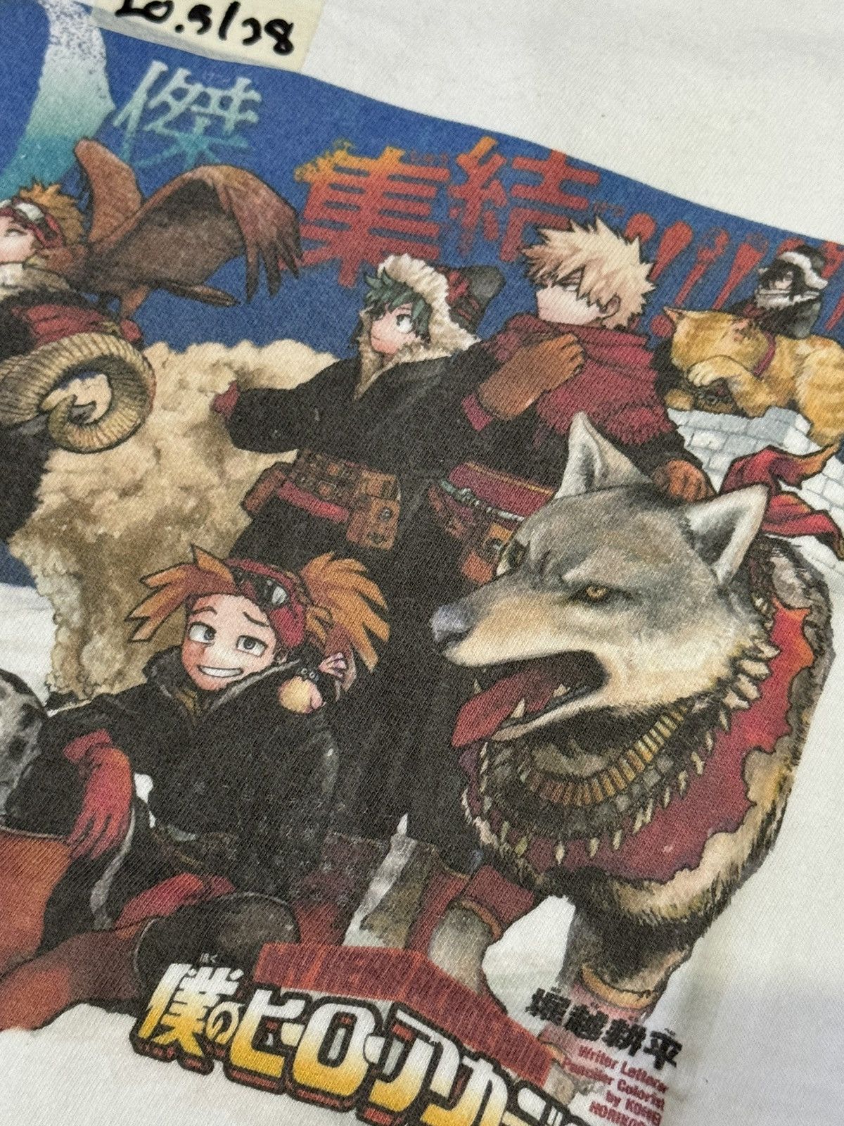 Anime Anime my hero academia manga panel super rare Size US M / EU 48-50 / 2 - 4 Thumbnail
