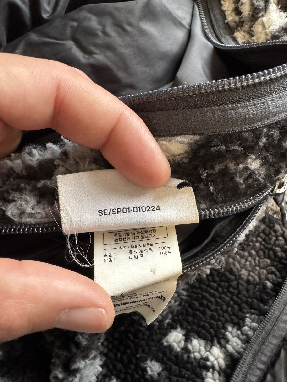 thisisneverthat Reversible Floral Print Sherpa Size US L / EU 52-54 / 3 - 12 Thumbnail