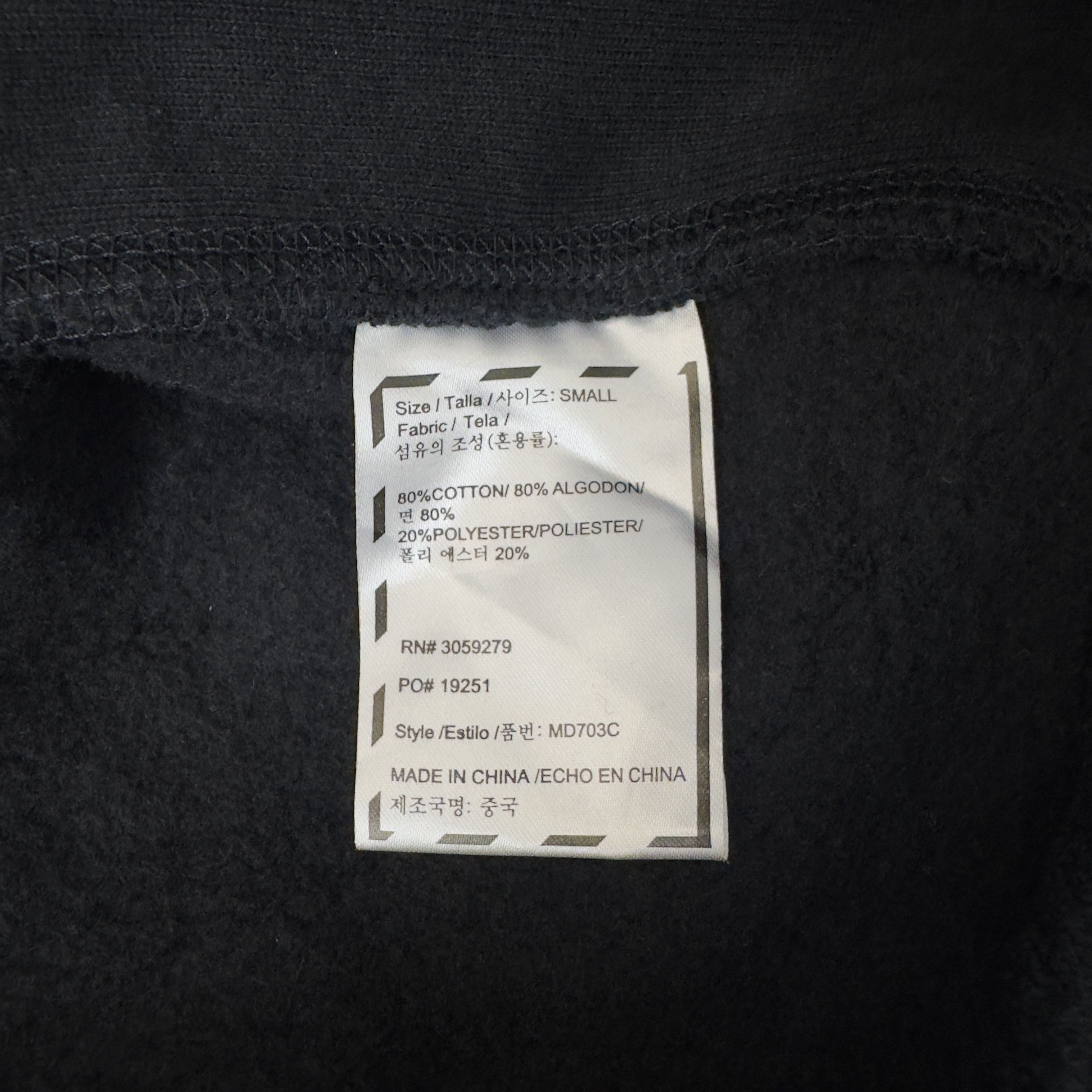 Other Random Character Collective Invisible Friends Hoodie Size US S / EU 44-46 / 1 - 5 Thumbnail
