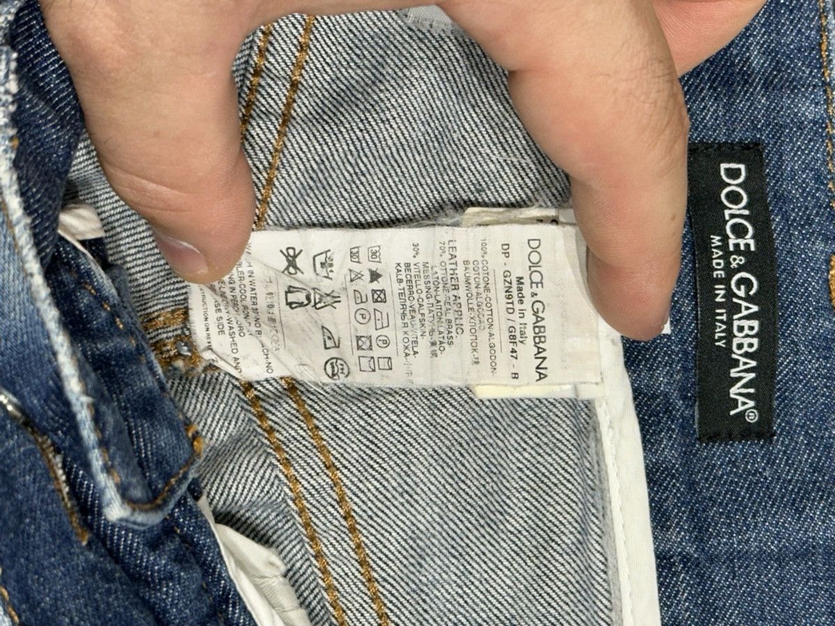 Dolce & Gabbana Dolce and Gabanna Denim Jeans Size 44 Size US 31 - 14 Thumbnail