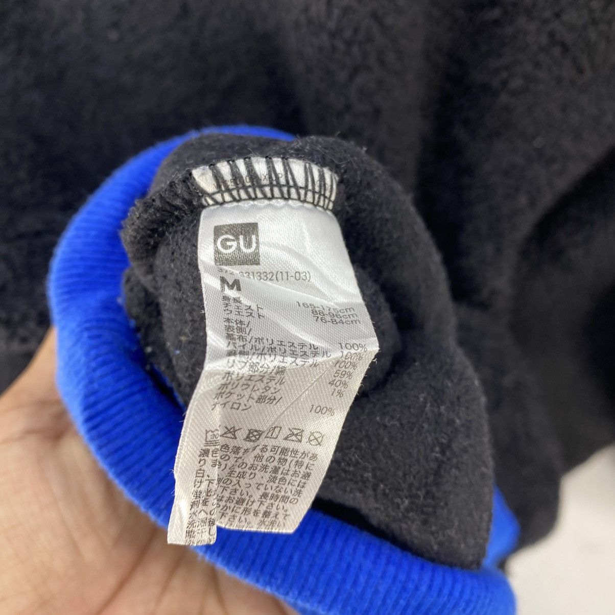 Japanese Brand Rare Item🔥Play station Embroidery Logo Fleece Sweetshirt Size US M / EU 48-50 / 2 - 11 Thumbnail