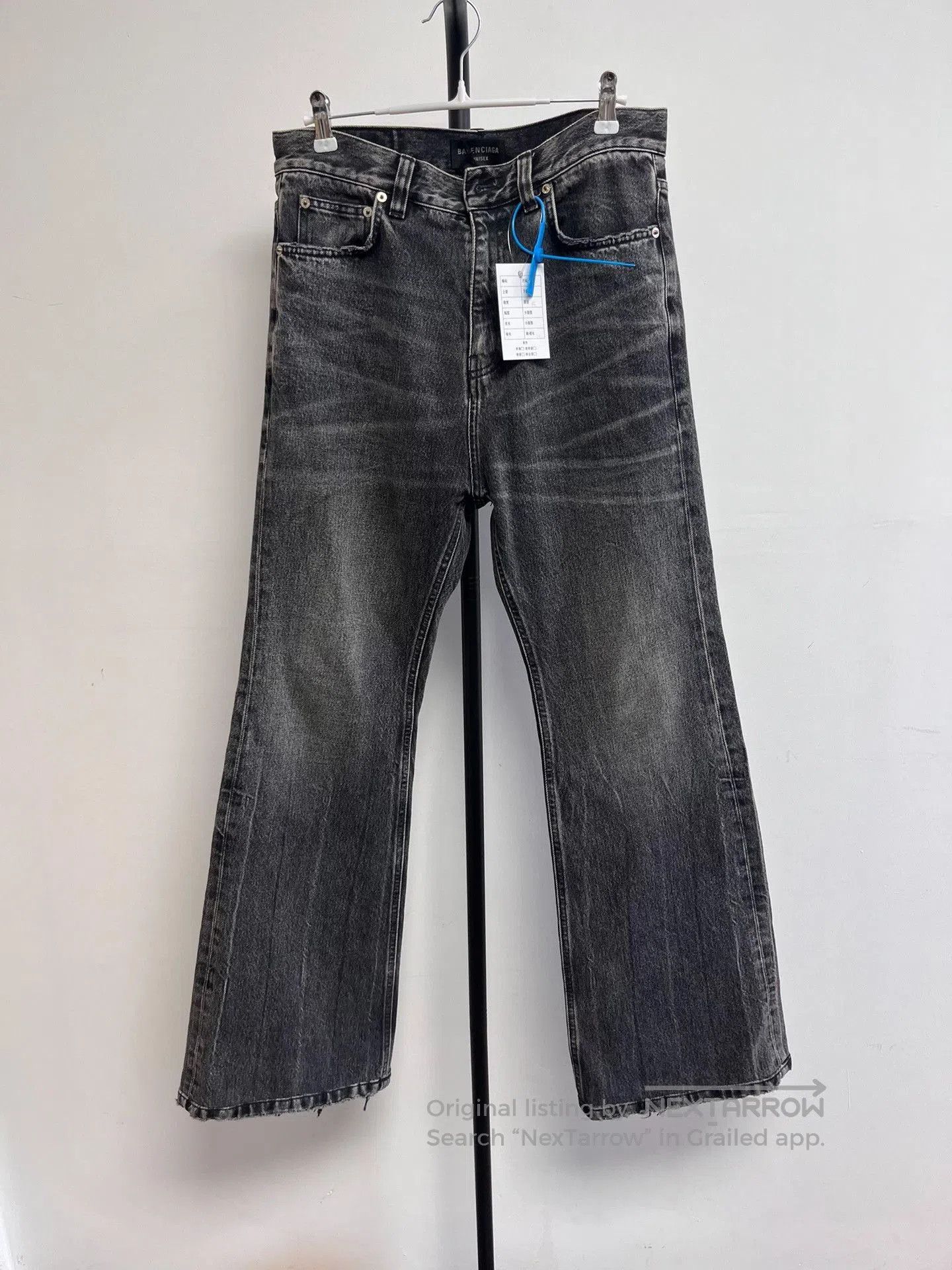 Balenciaga Balenciaga The Lost Tape Flared Jeans. Size US 28 / EU 44 - 1 Thumbnail
