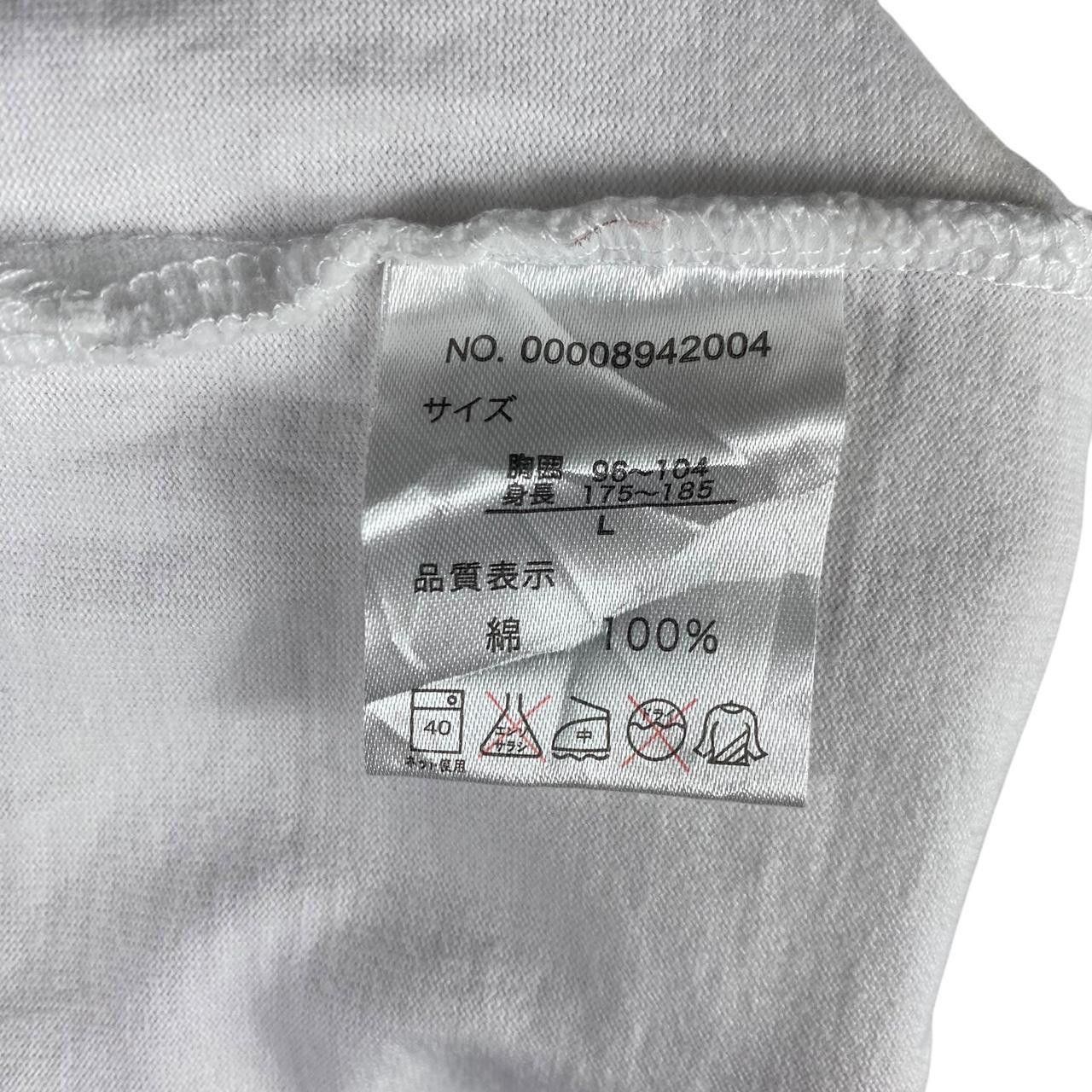 Other BANANA SEVEN SURF Grace Of The Sun Blink Polo Tee Shirt Top Size US L / EU 52-54 / 3 - 8 Thumbnail