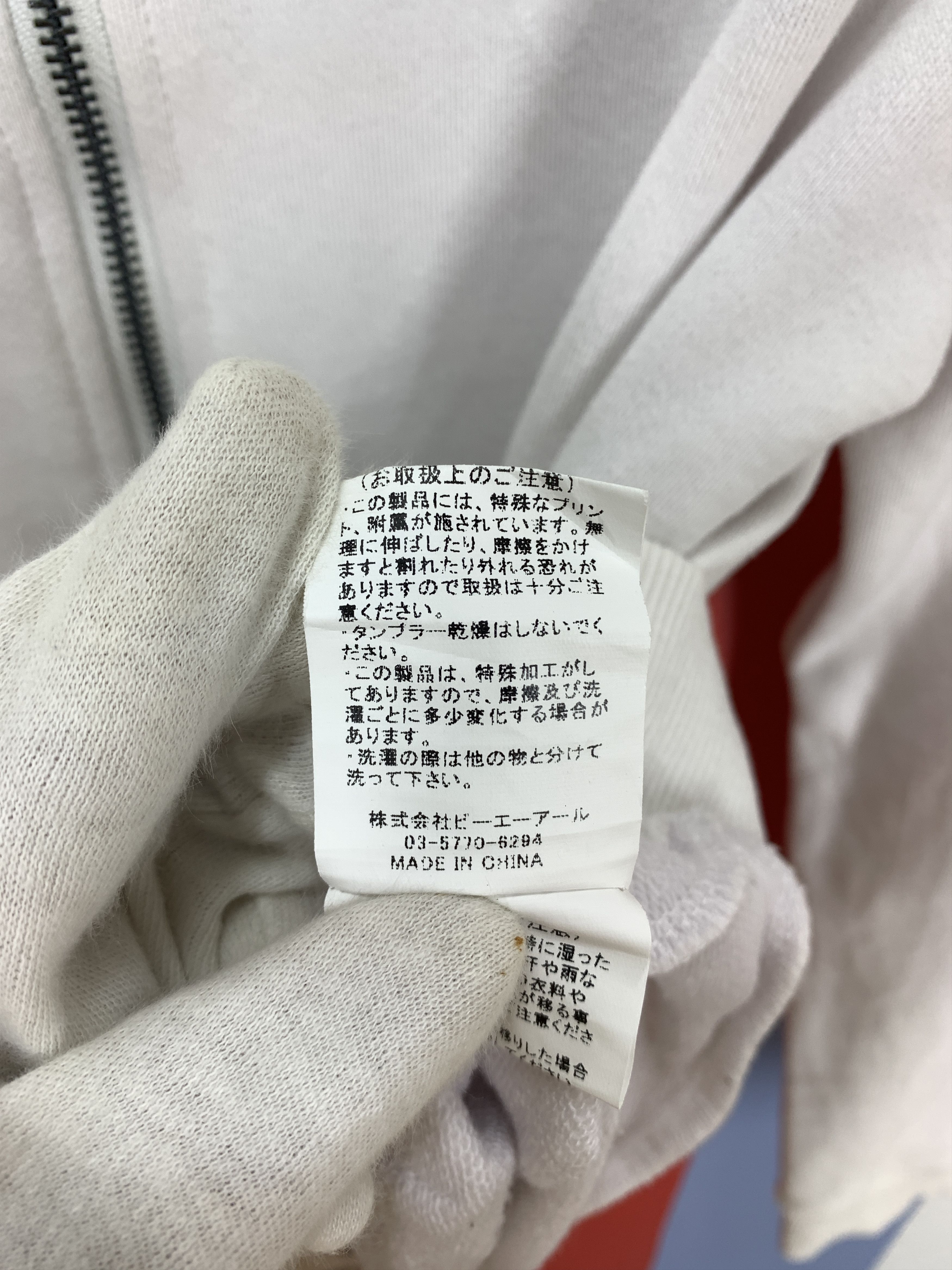 Japanese Brand BLACK FLAME THE ROOTS Rare Design Zipper Hoodie #2227/22 Size US S / EU 44-46 / 1 - 12 Thumbnail
