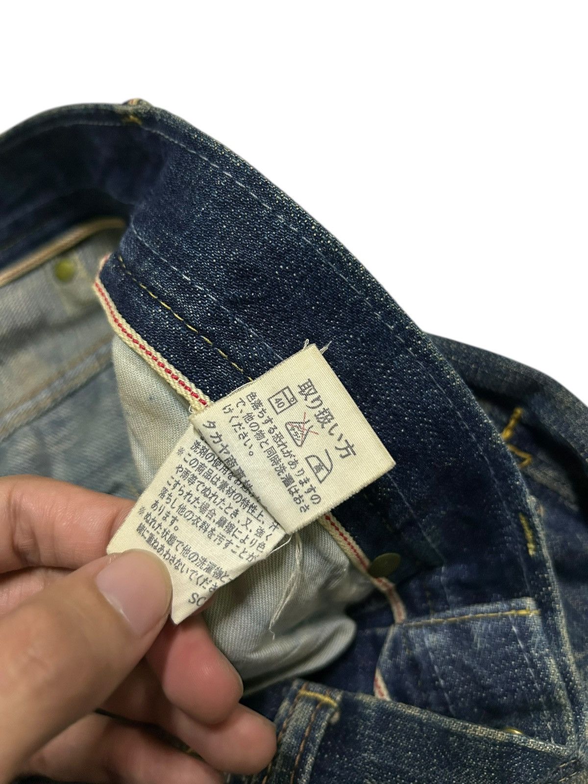 Japanese Brand × Kapital × Vintage Rusty Flare Selvedge Japanese Punk Distressed Denim Jeans Size US 32 / EU 48 - 12 Thumbnail