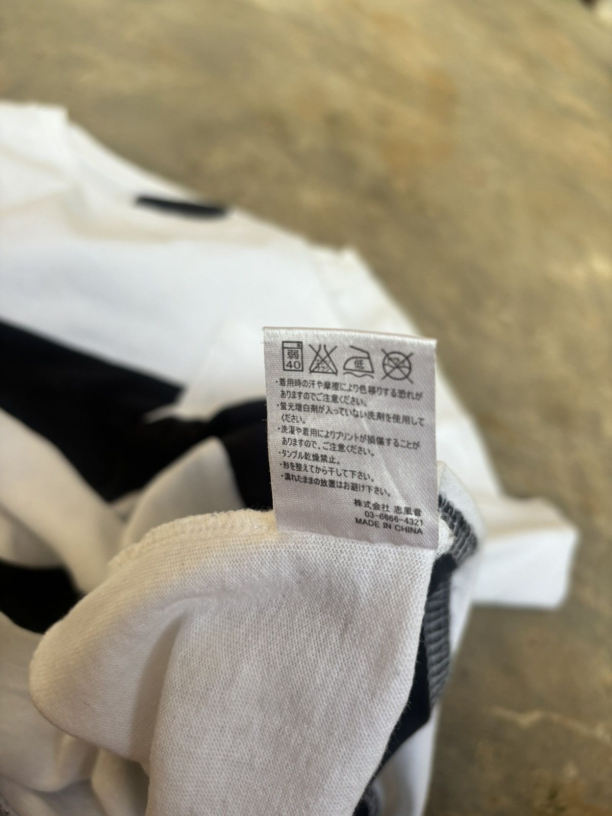 Number (N)ine Number (N)ine Pocket Stripe Tshirt Size US M / EU 48-50 / 2 - 7 Thumbnail