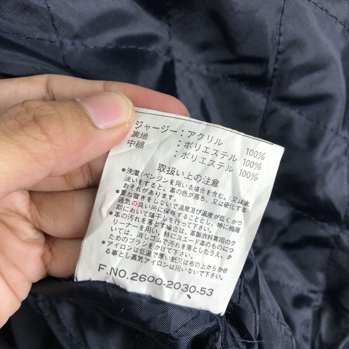 Japanese Brand Vintage Bomber Jacket Leather Converse Boston Mass All Star Size US L / EU 52-54 / 3 - 17 Thumbnail