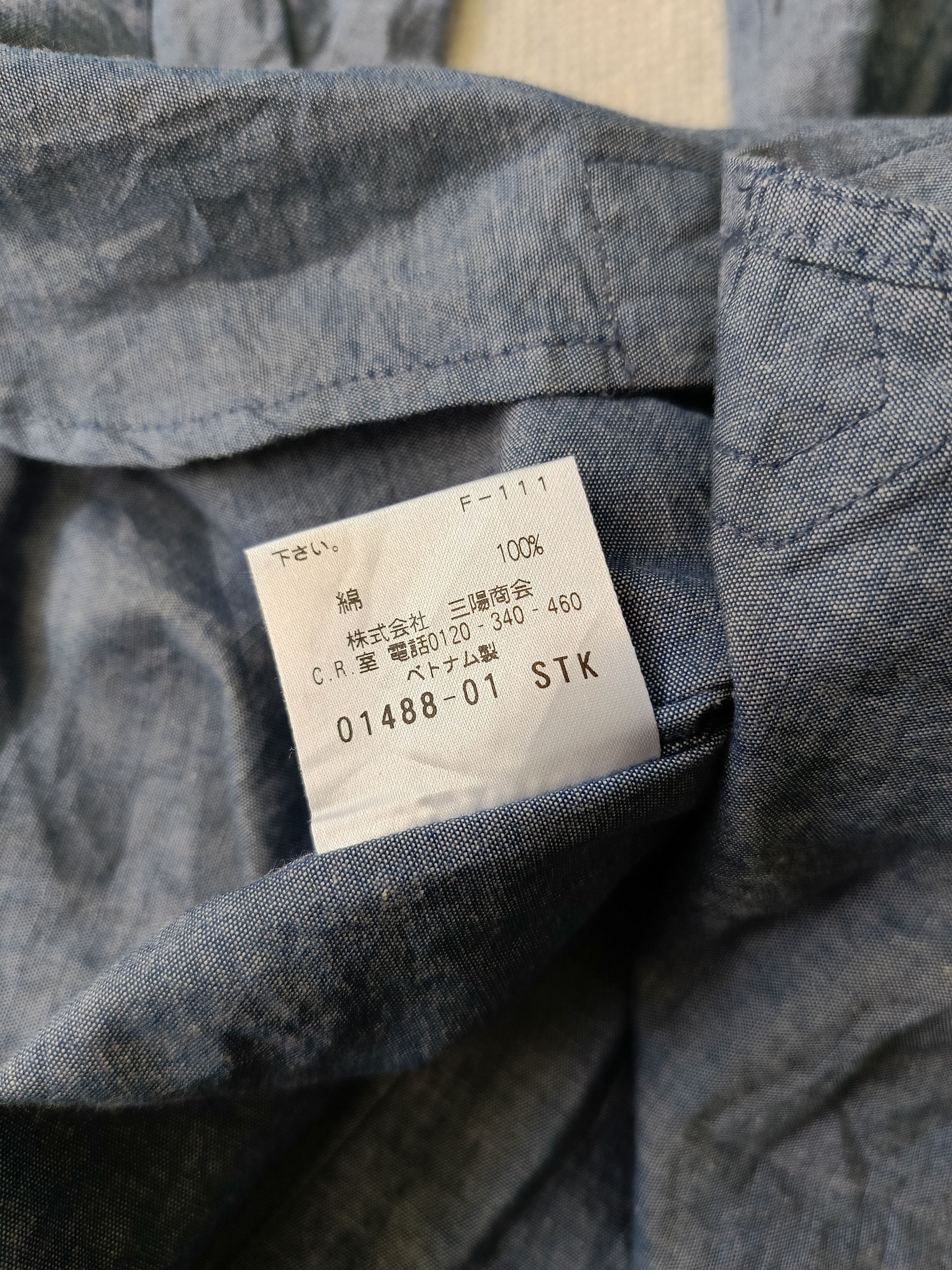 Mackintosh Mackintosh Philosophy MP oxford blue 38 slim fit blue shirt Size US S / EU 44-46 / 1 - 8 Thumbnail