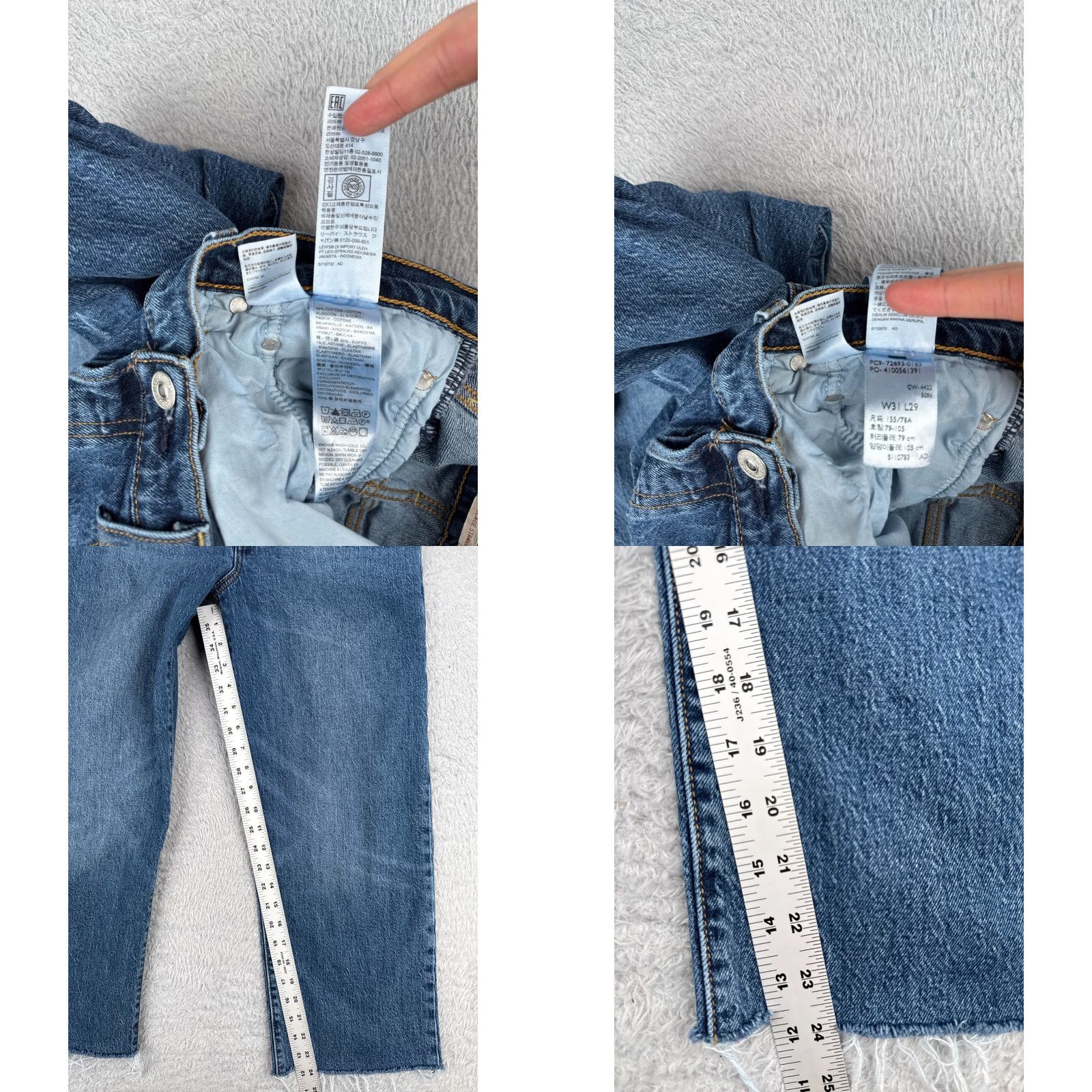 Levi's Levis Jeans Women Blue Distressed Premium Straight 31 24" Inseam 30x24 Vintage No 5-Pocket Design Button Zipper Denim Cotton Blend Shirt? Size 24" / US 00 / IT 34 - 8 Thumbnail