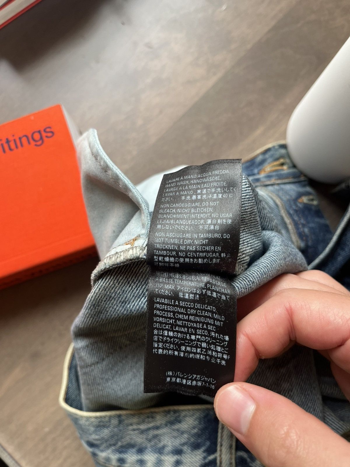 Balenciaga Super Long stacking bootcut Size US 30 / EU 46 - 7 Thumbnail