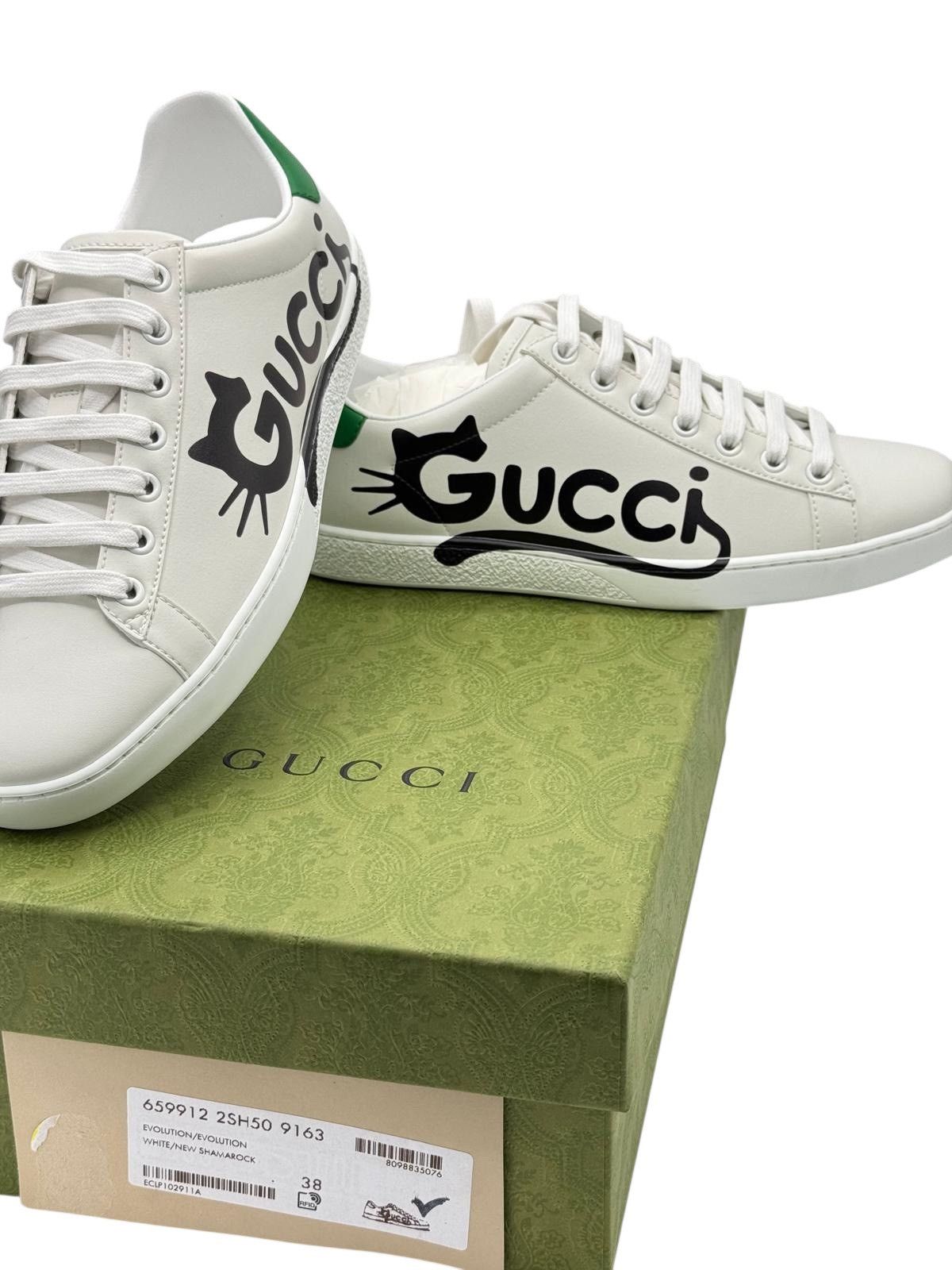 Gucci Sneakers Gucci Ace in leather size EU 38 Size US 8 / IT 38 - 1 Thumbnail