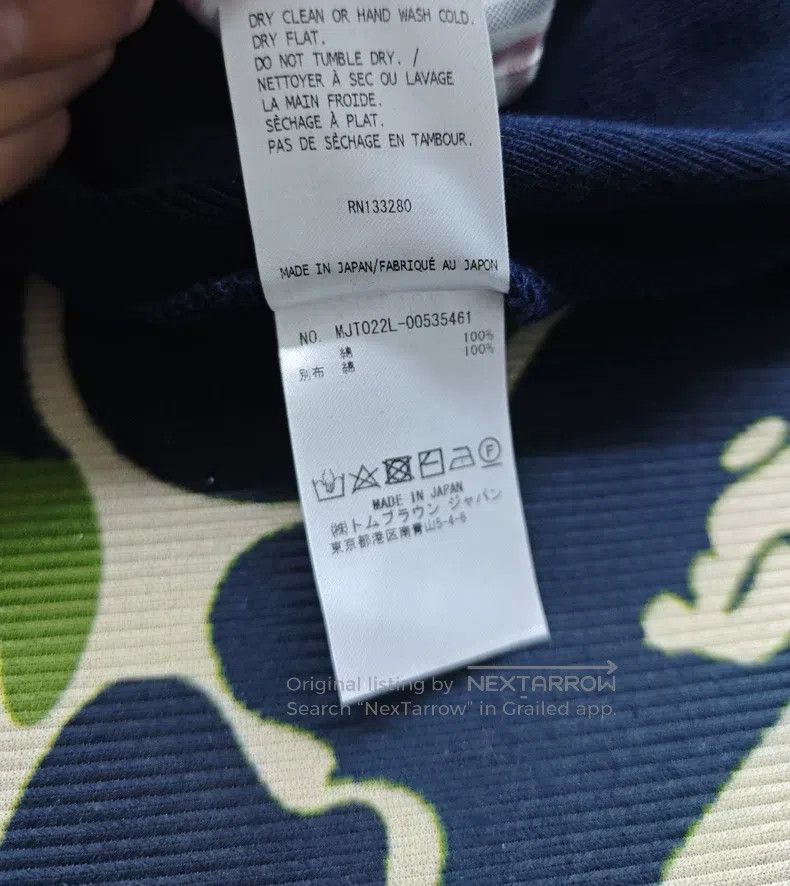 Thom Browne Thom Browne size 6 Blue and green zipper coat Size US XXL / EU 58 / 5 - 6 Thumbnail